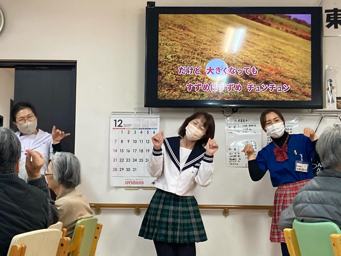 今日で2025年最終日でした