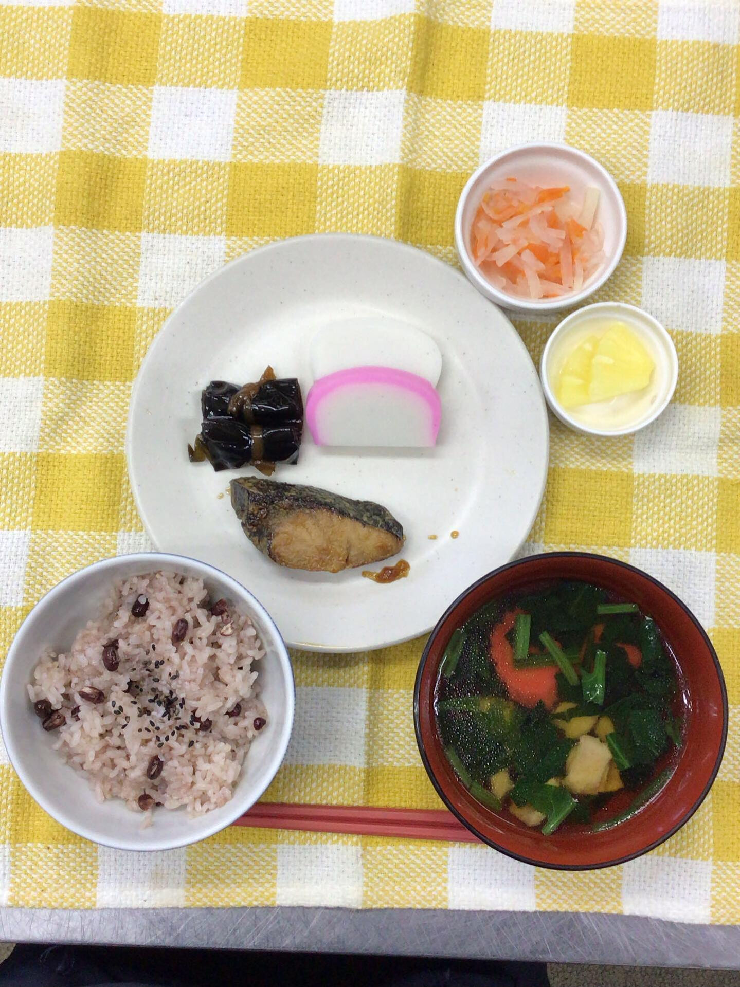 ディサービスセンター木もれび🌲