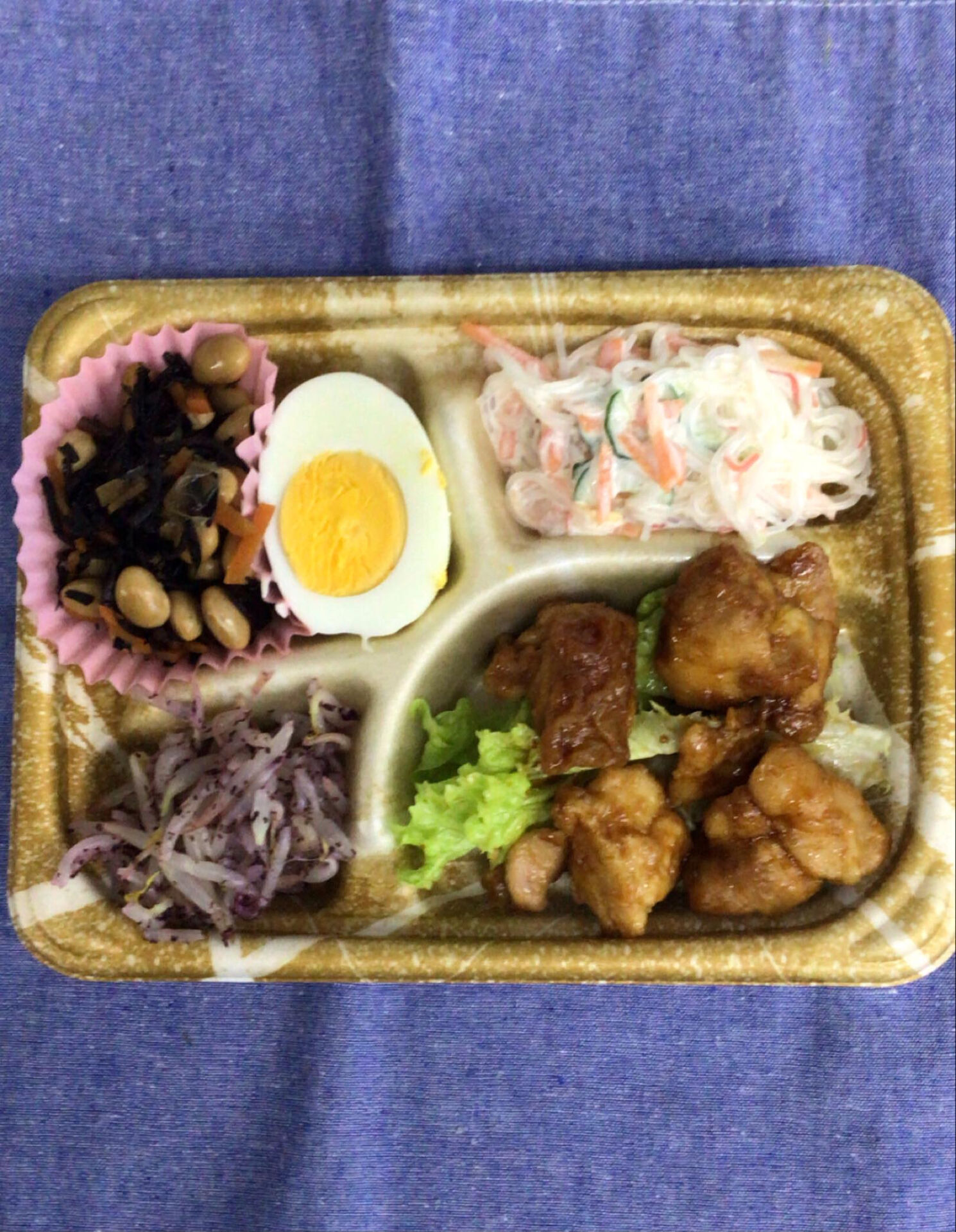 ディサービスセンター木もれび🌲