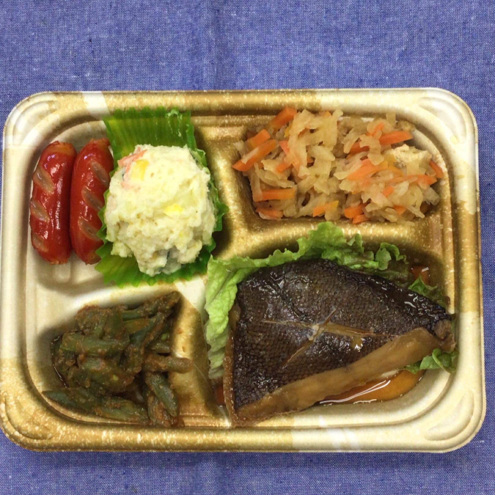 本日のお弁当🍱