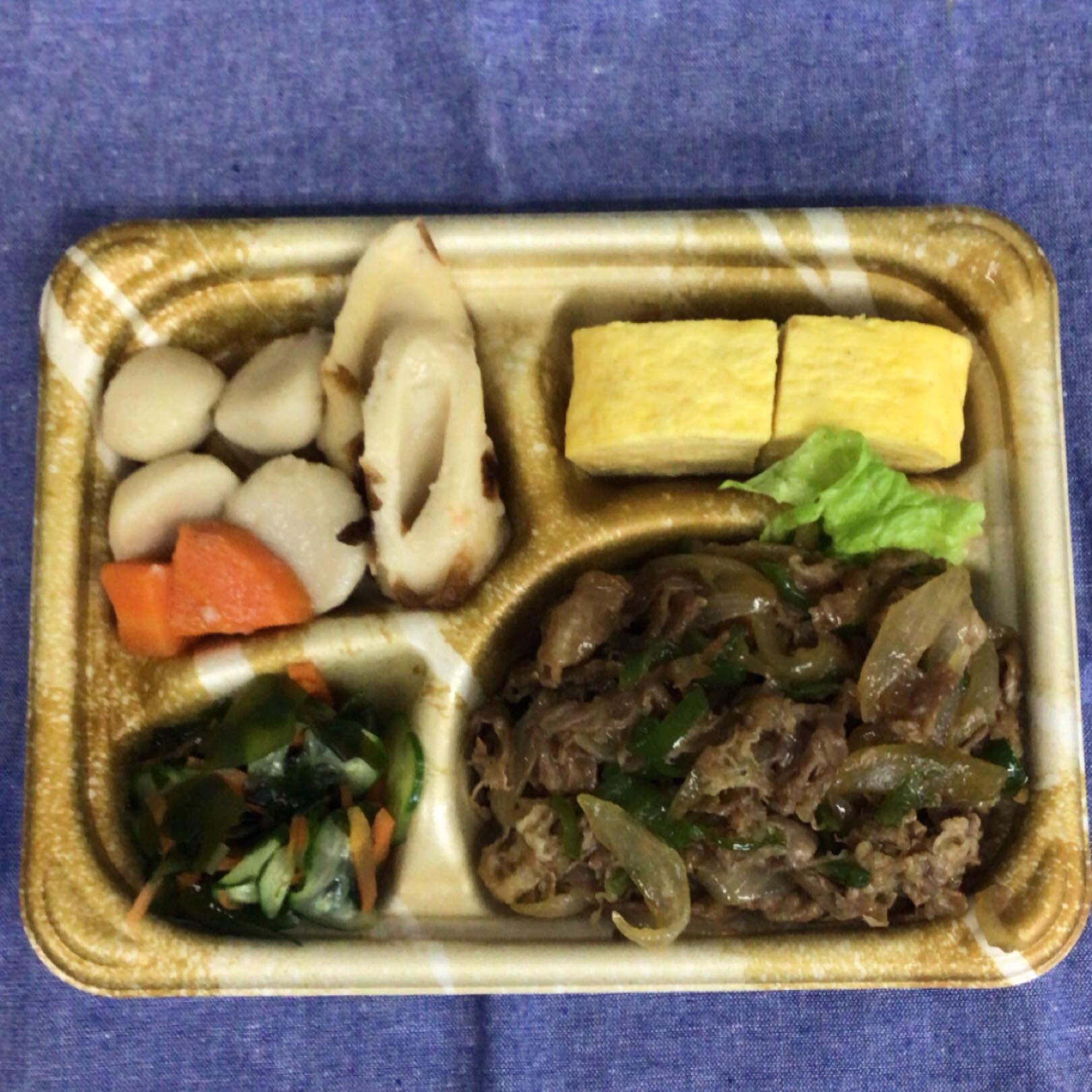 本日のお弁当🍱