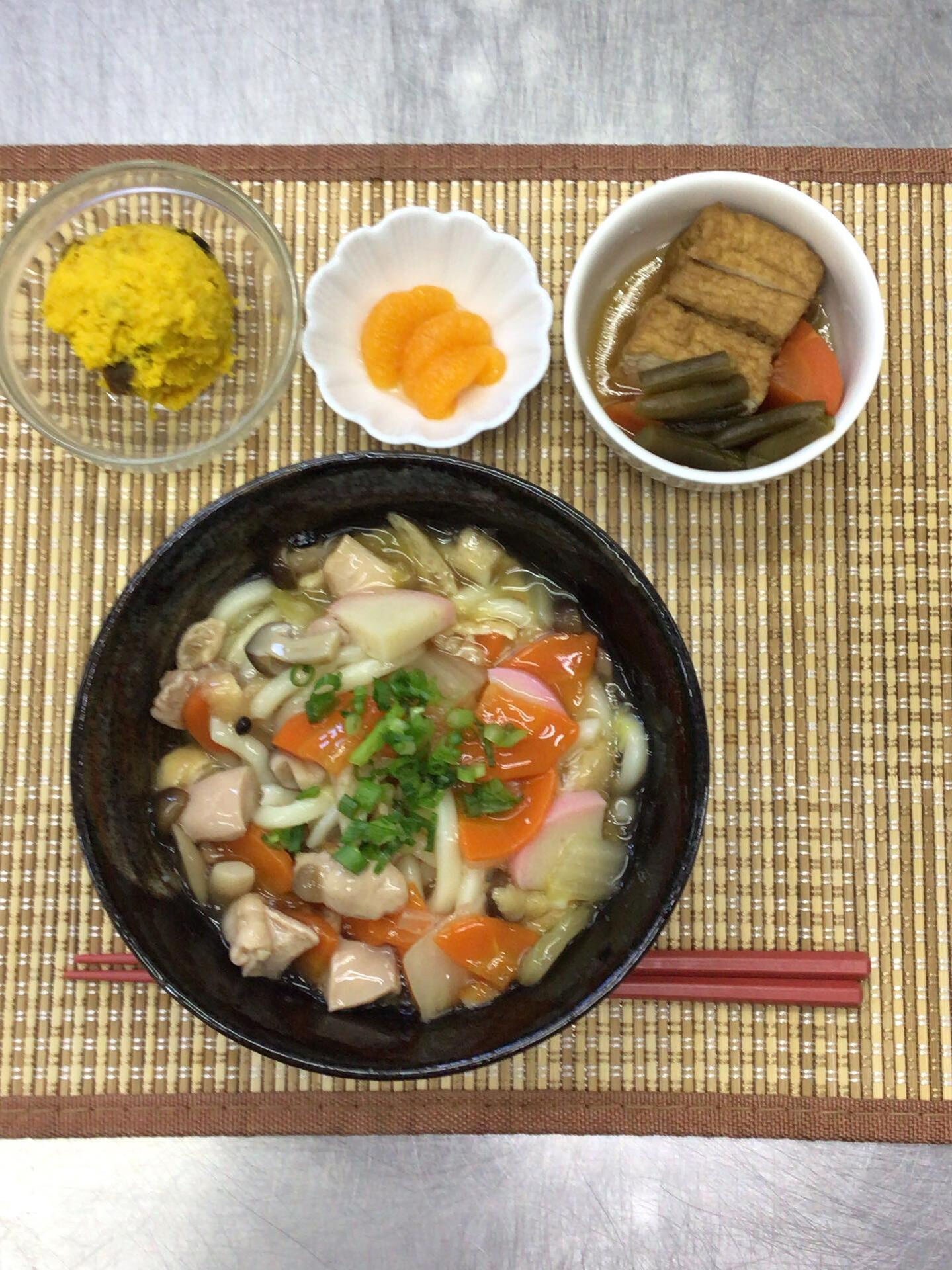 本日のお昼ごはん😊