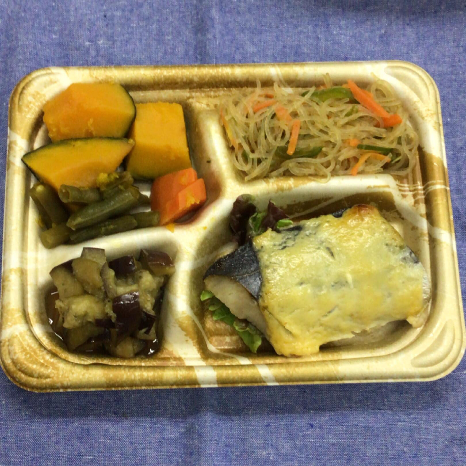 本日のお弁当🍱🥰
