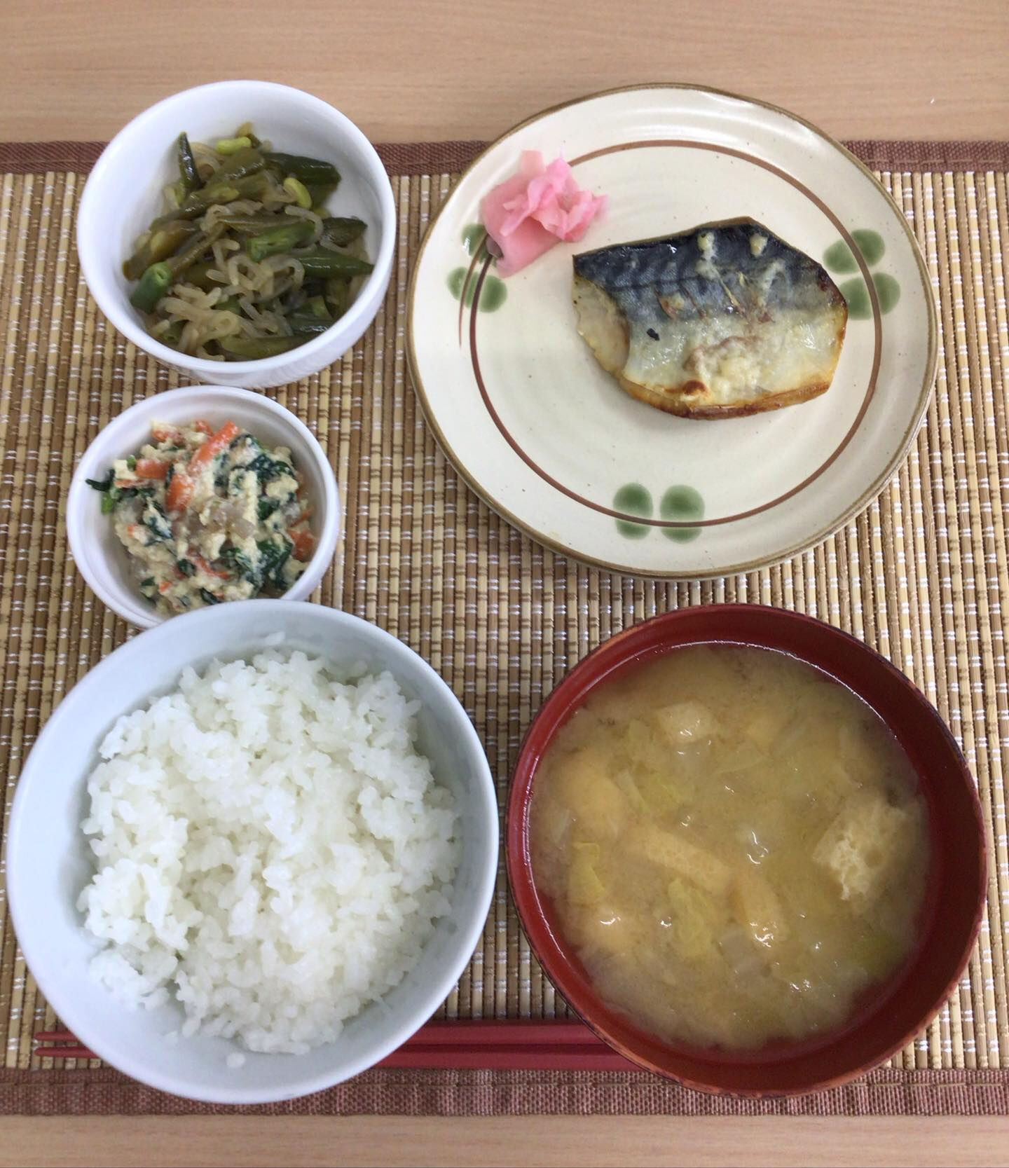デイサービスセンター木もれびです🌲♡