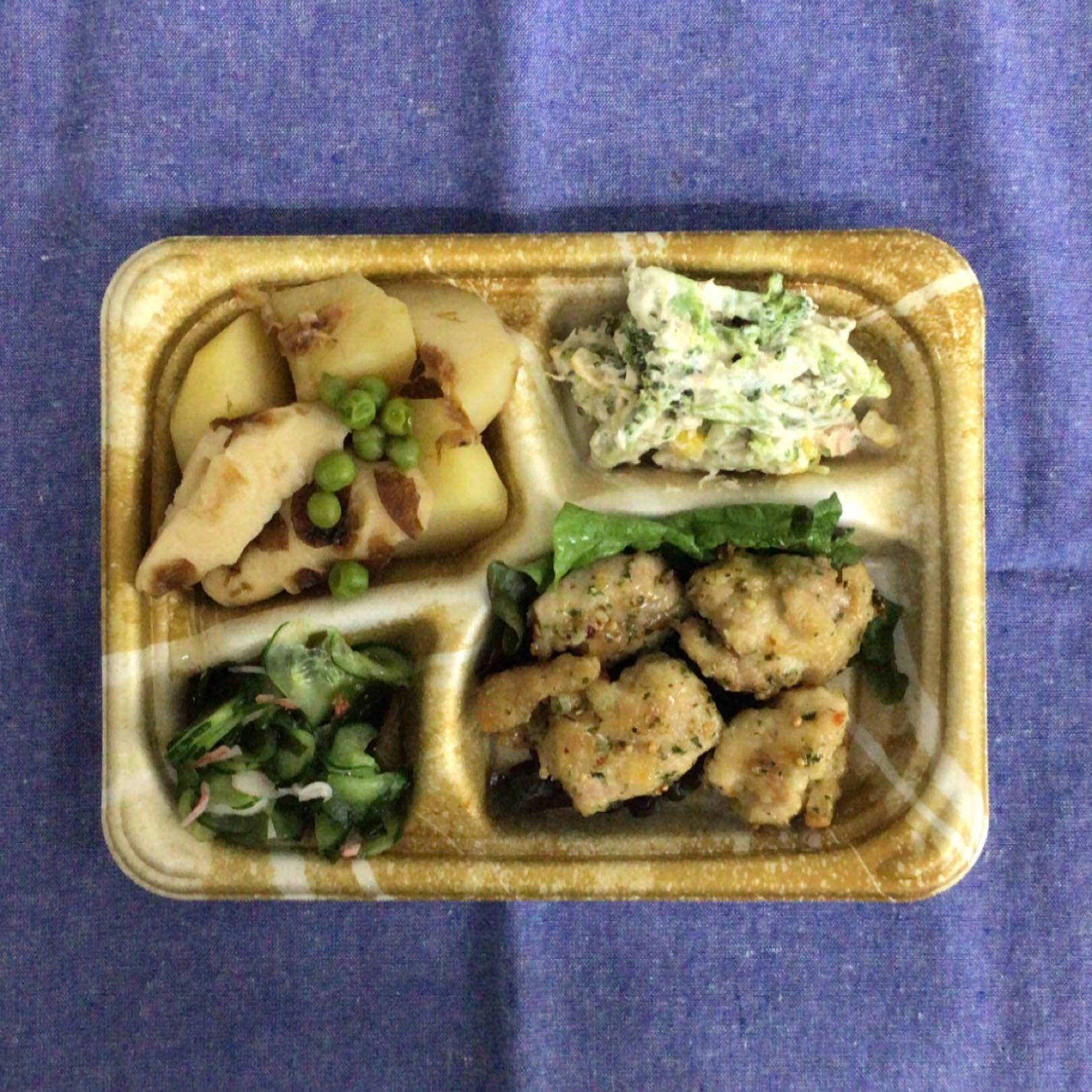こんにちは、デイサービスセンター木もれび🌲です！