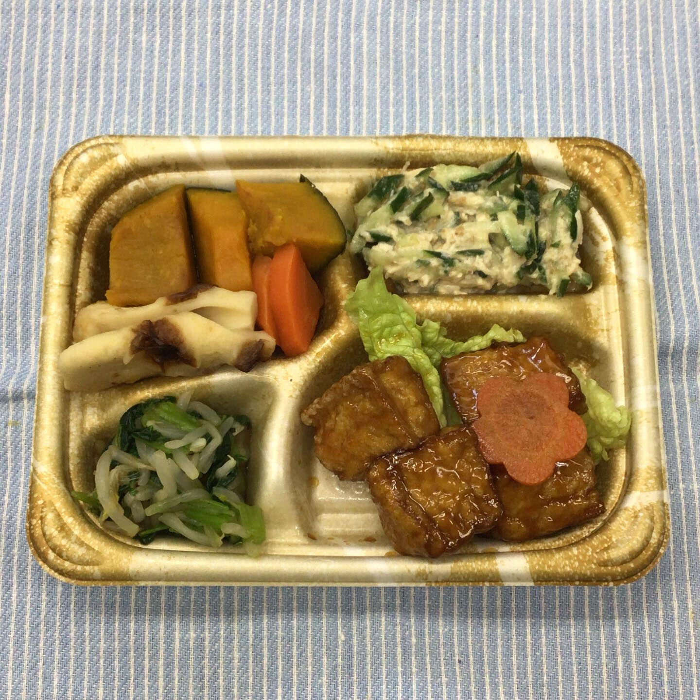 本日のお弁当🍱