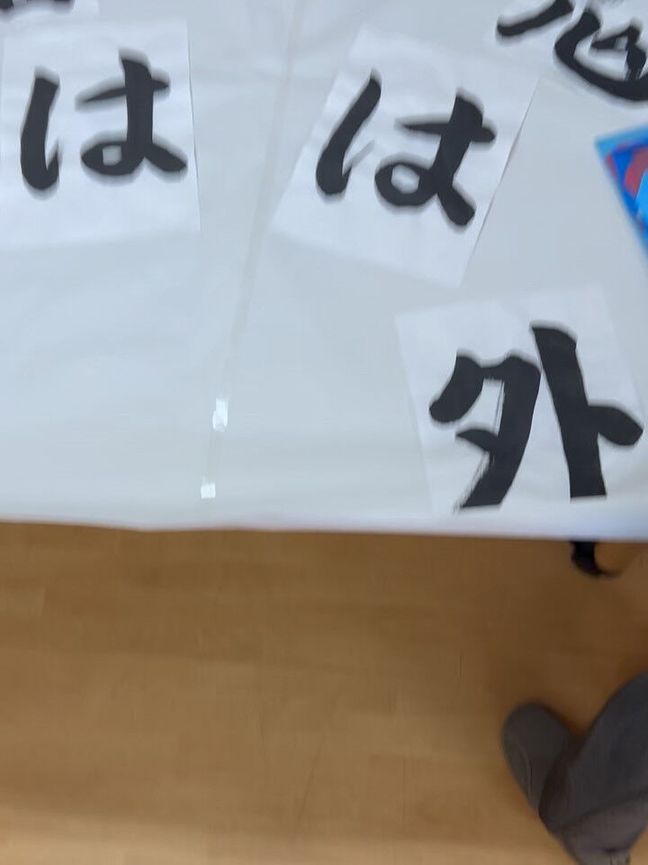 本日は壁紙作りです✨