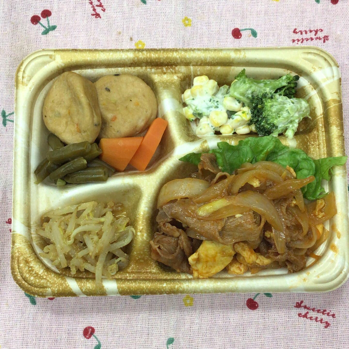 本日のお弁当🍱♡