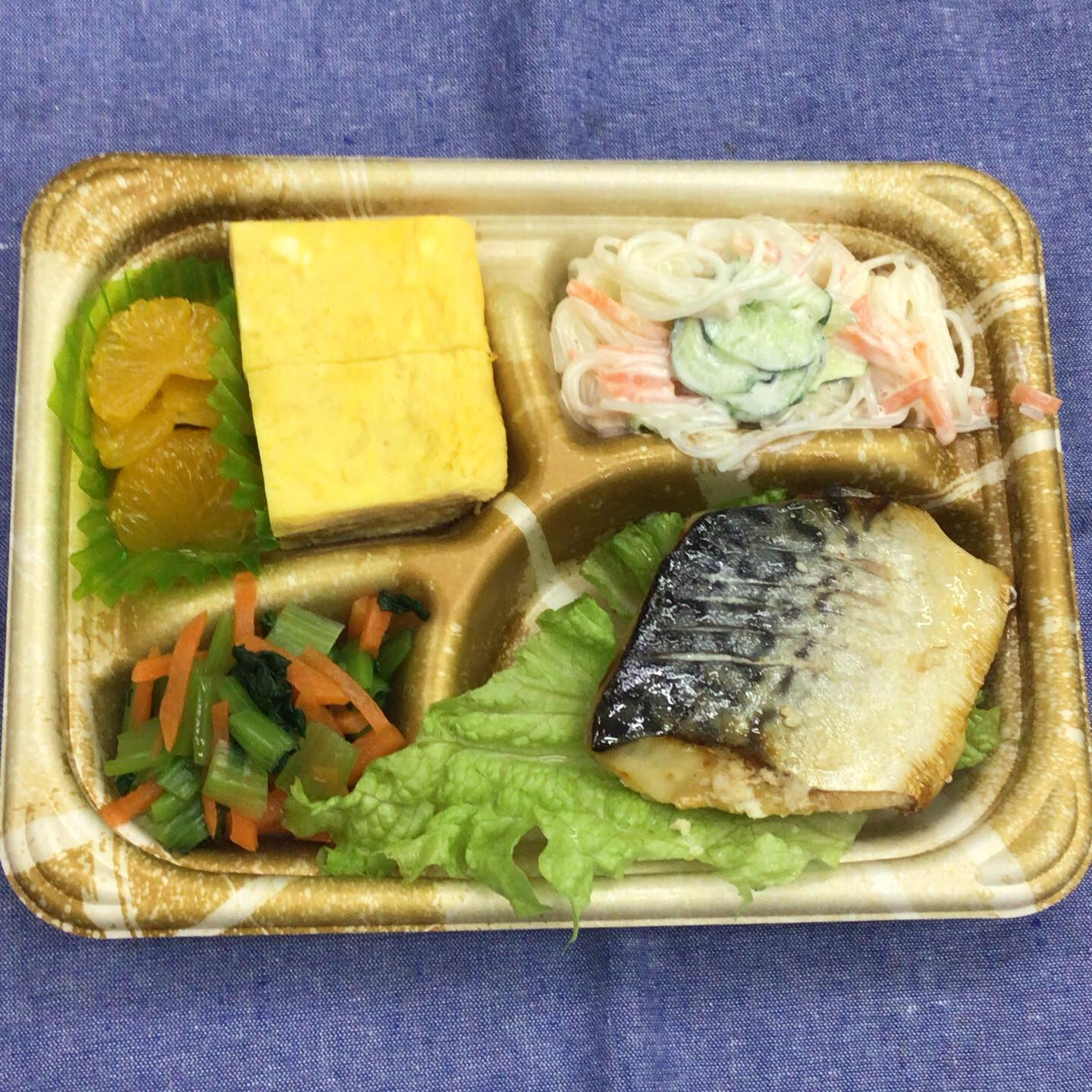本日のお弁当🍱♡