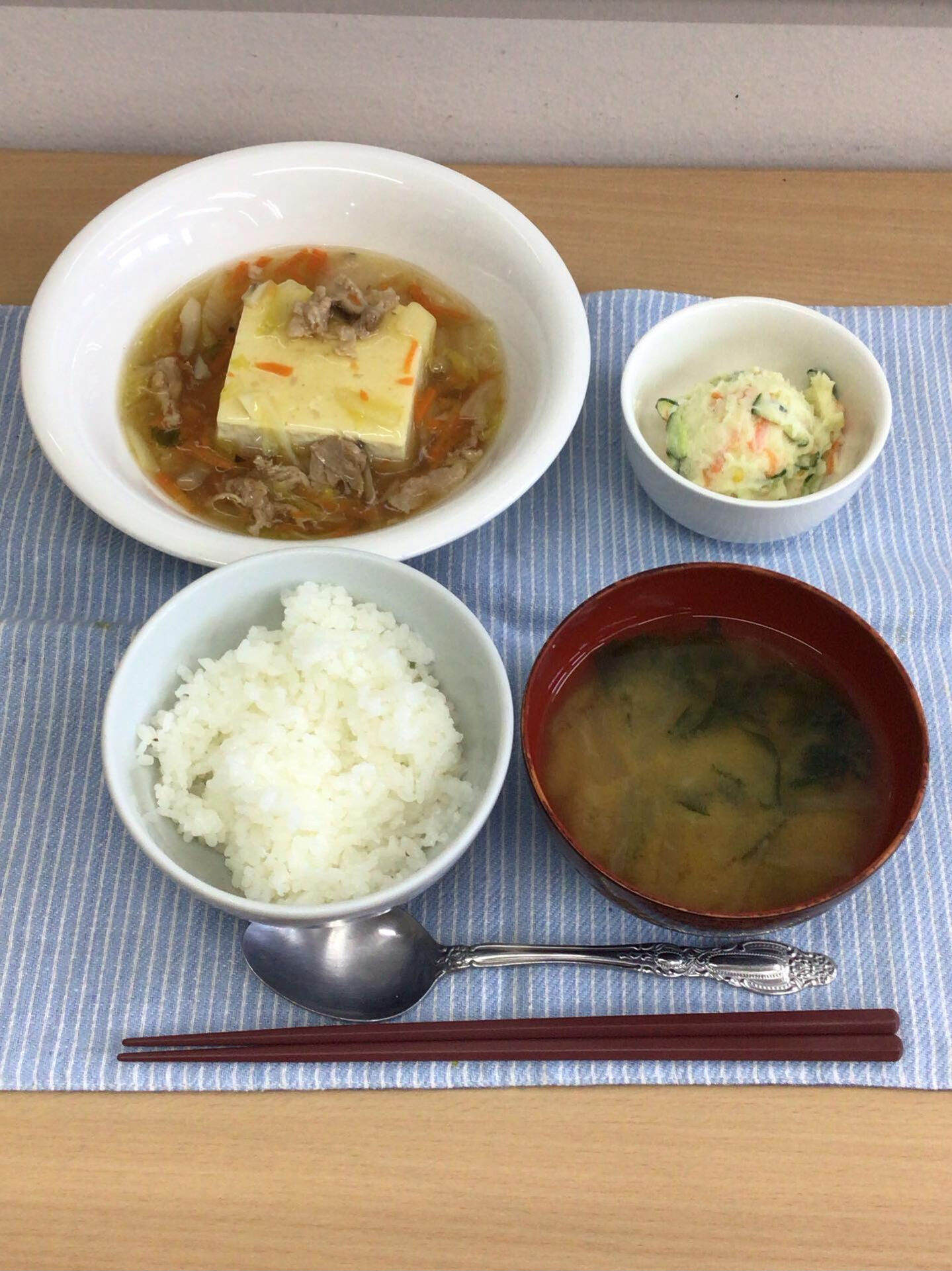 デイサービスセンター木もれび🌲