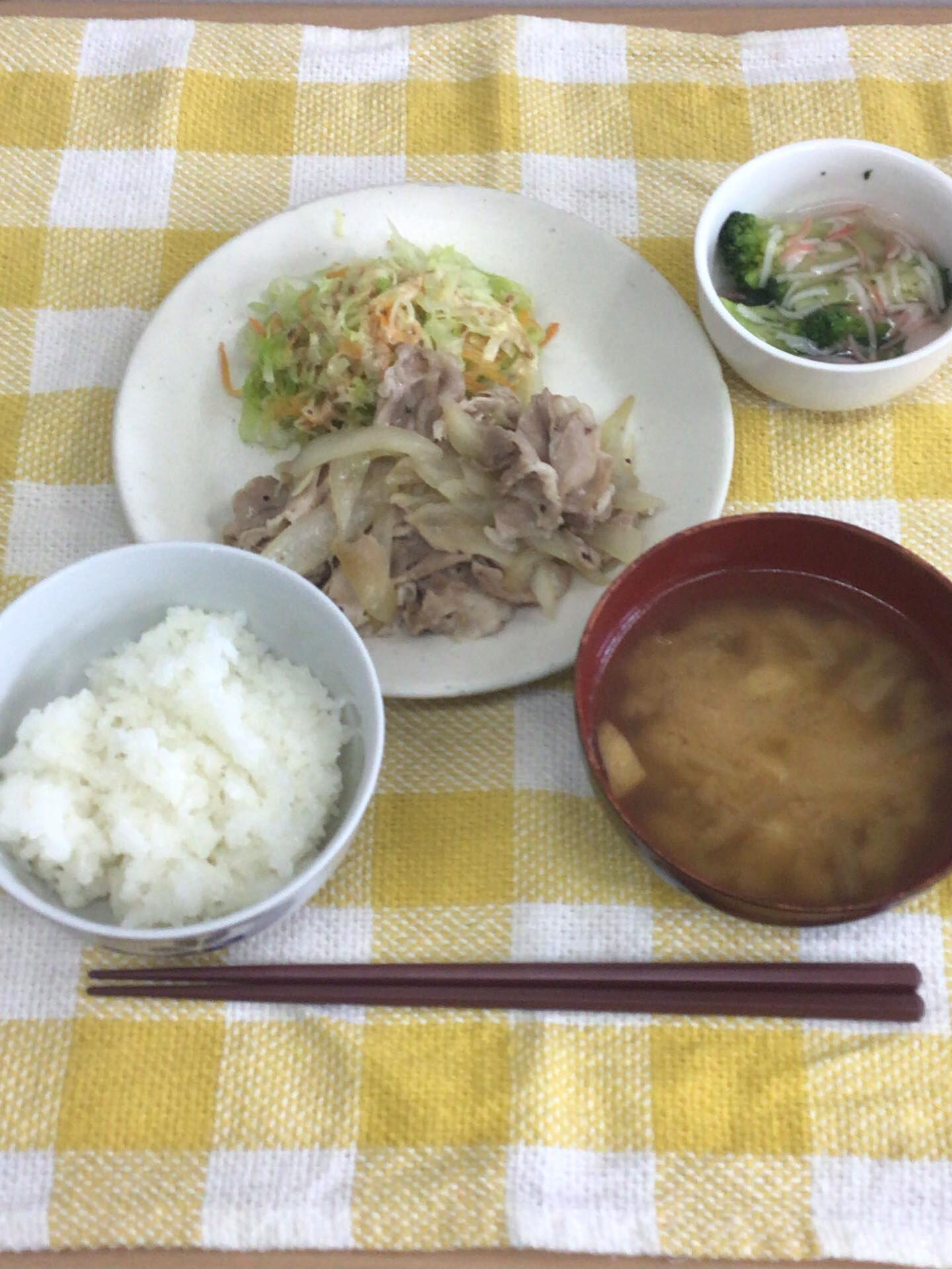 デイサービスセンター木もれびです🌲♡
