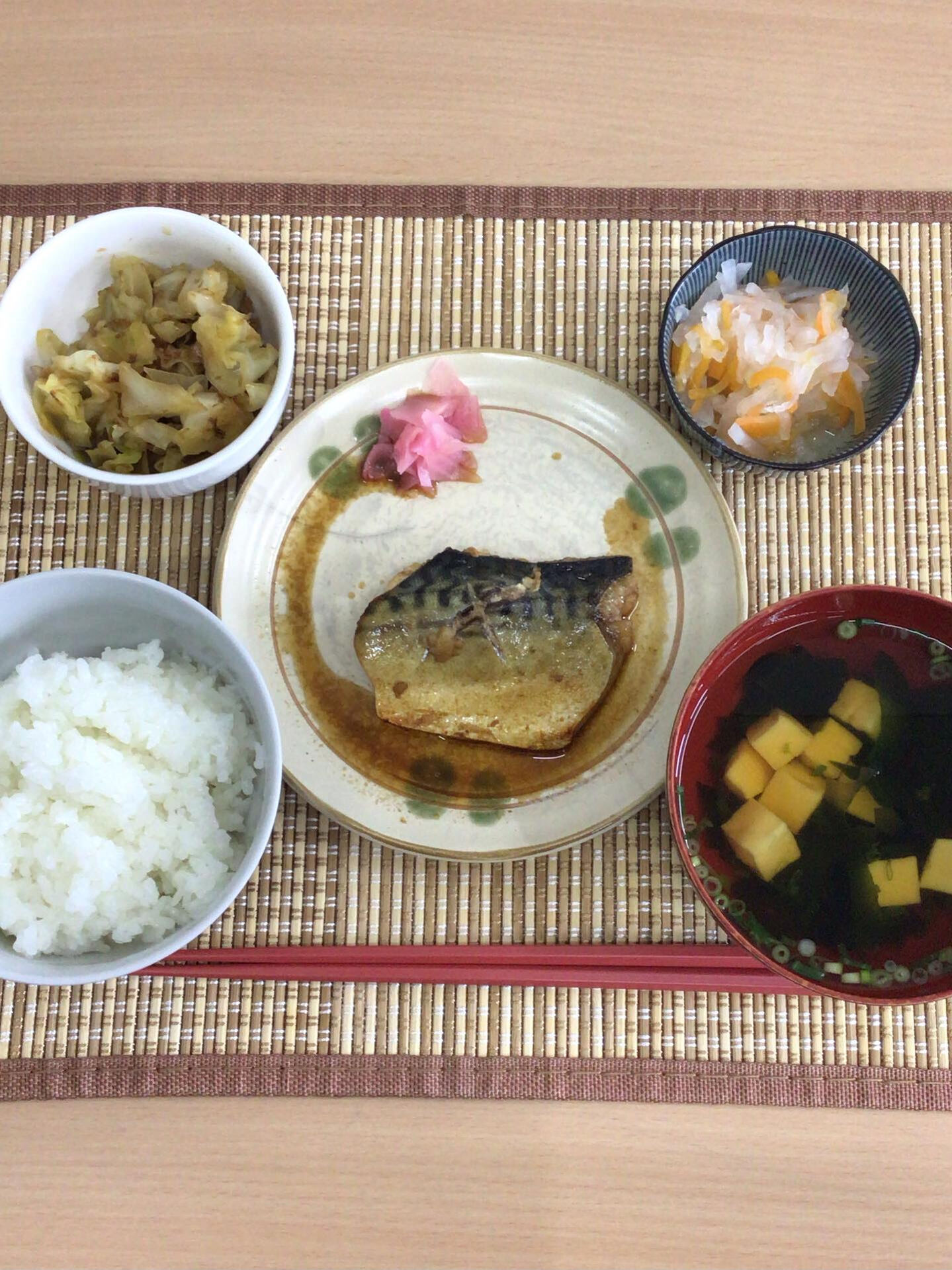 デイサービスセンター木もれびです🌲💕