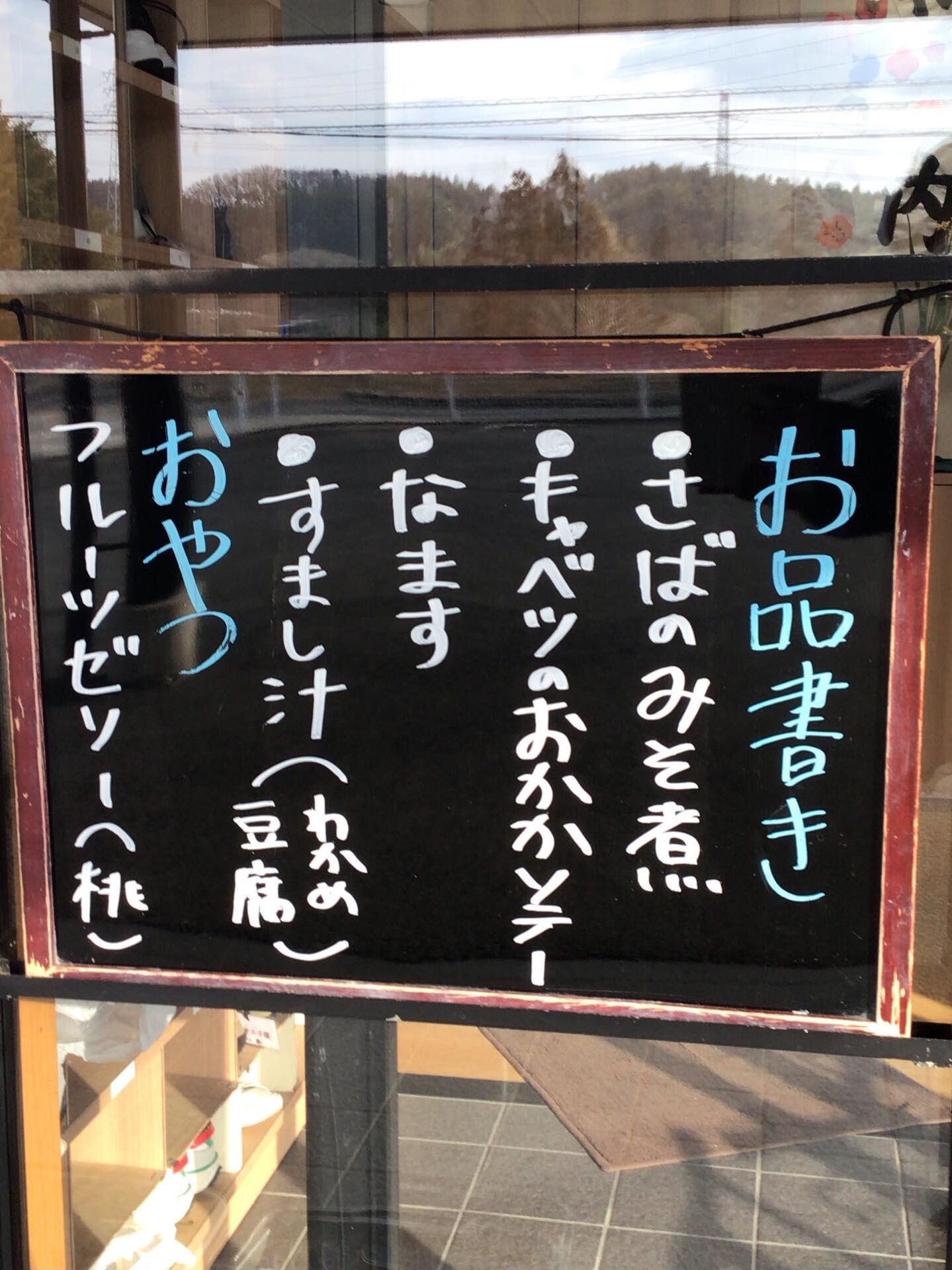 デイサービスセンター木もれびです🌲💕