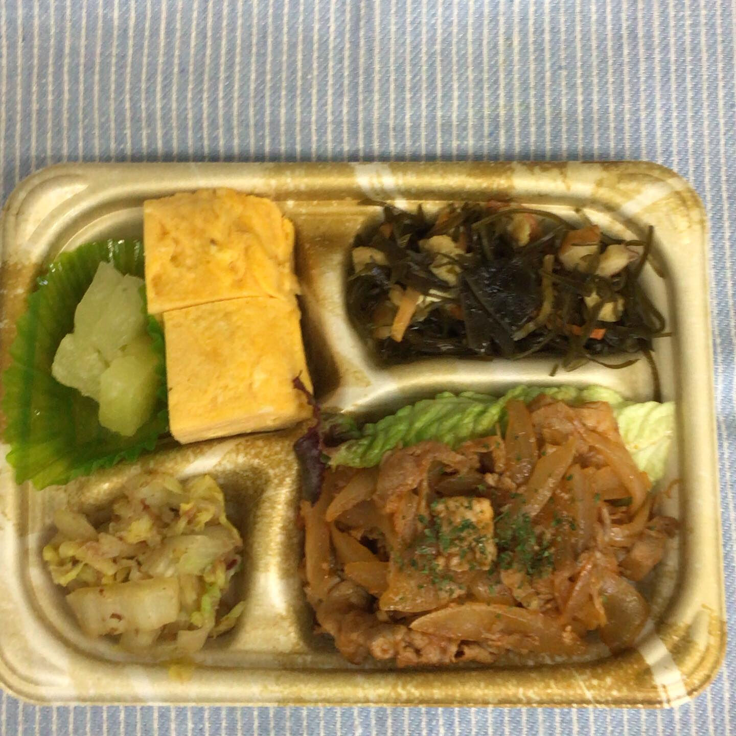 本日のお弁当🍱