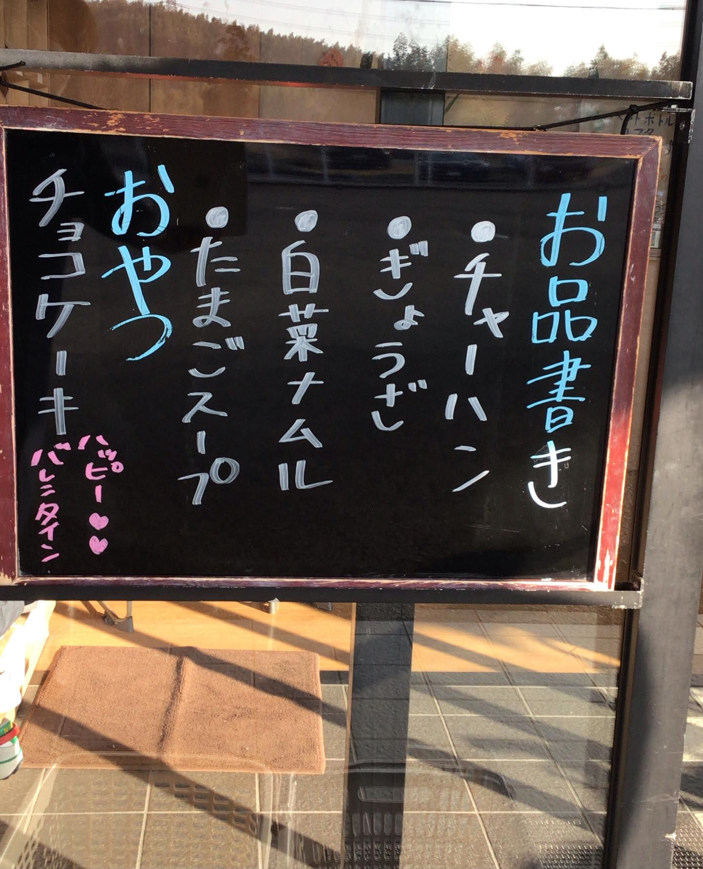 デイサービスセンター木もれびです☆🌲💕