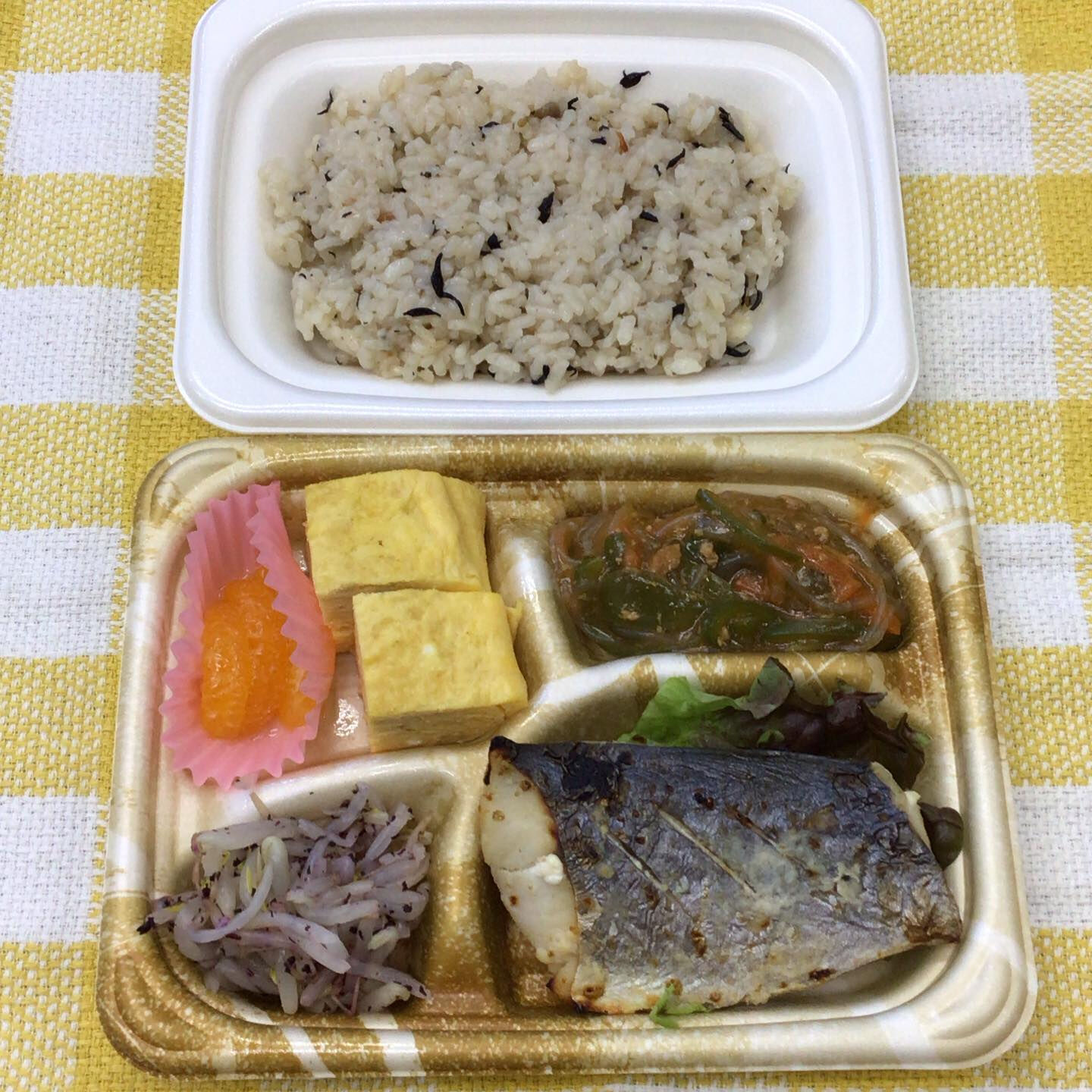 本日のお弁当🍱♡