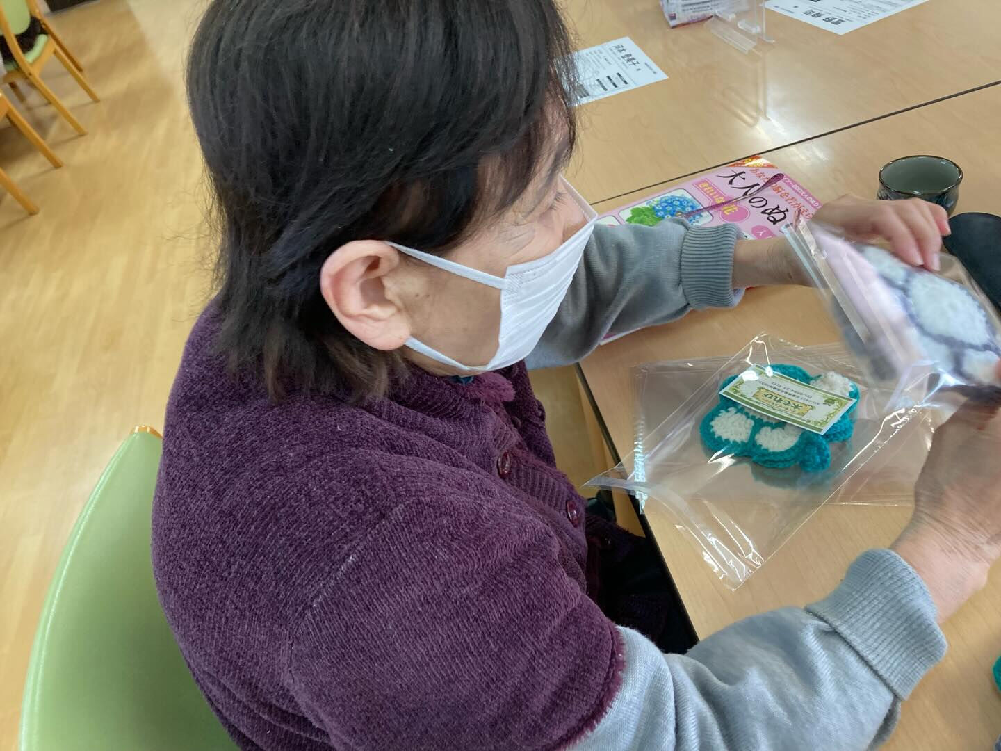 こんにちは😃