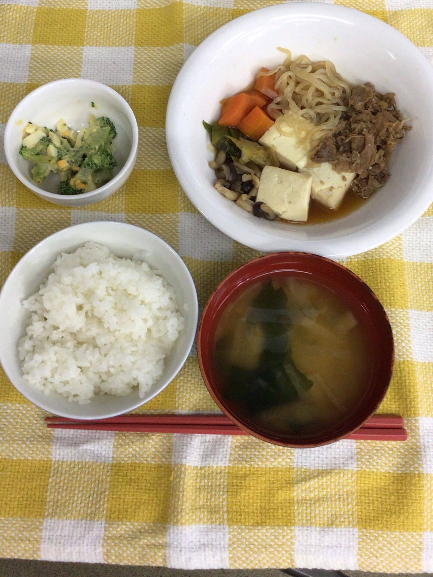 本日のお昼ごはん☺️