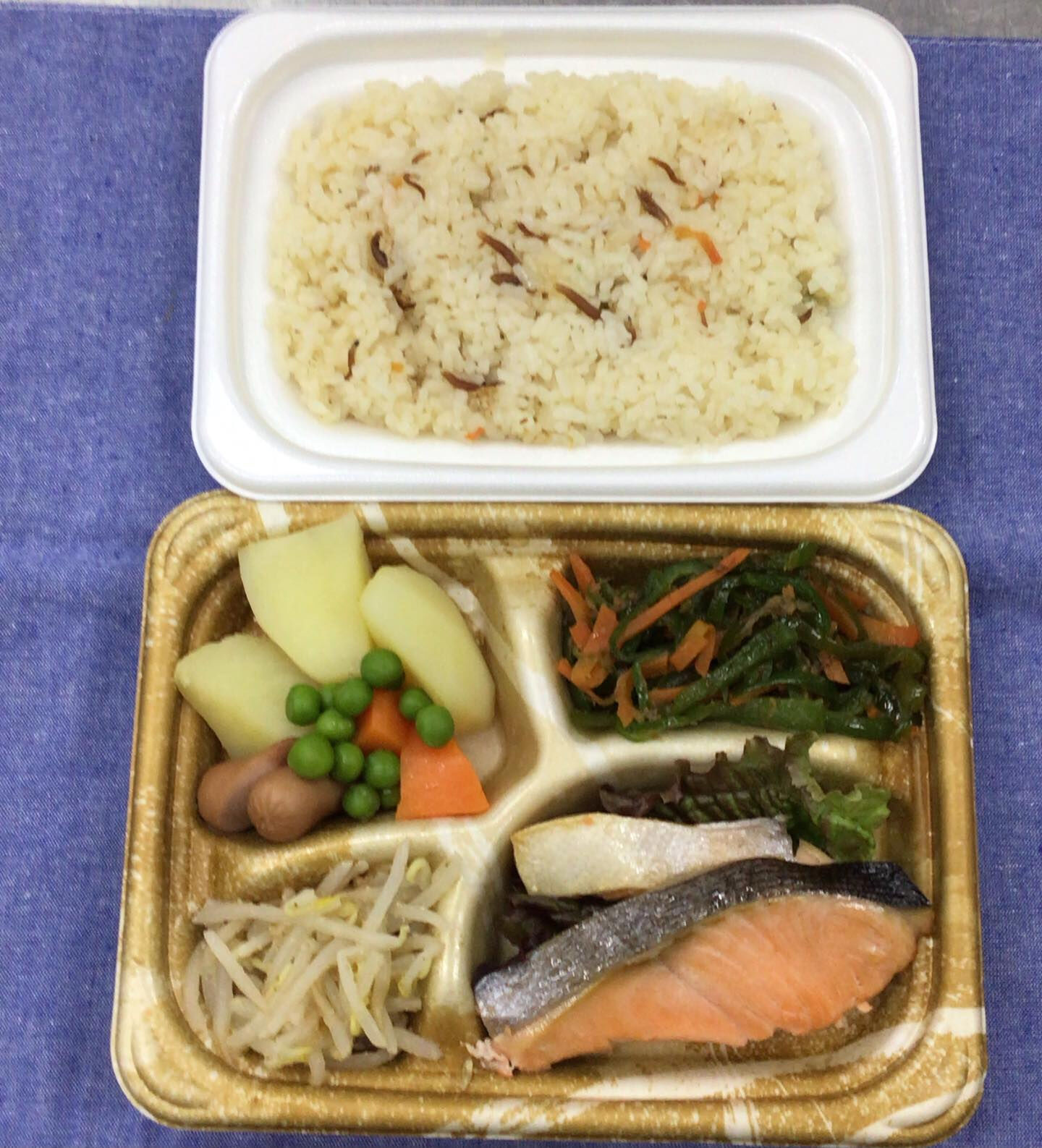 本日のお弁当🍱