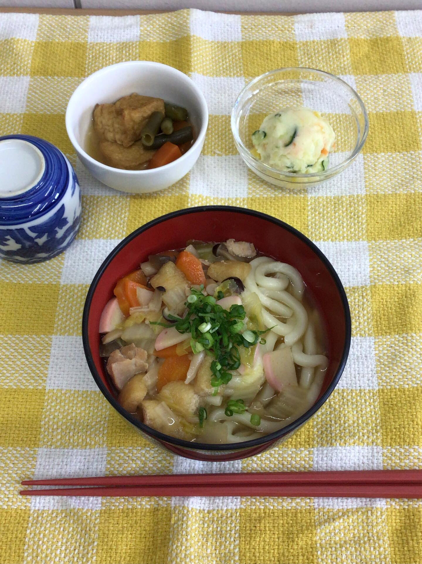 ディサービスセンター木もれび🌲