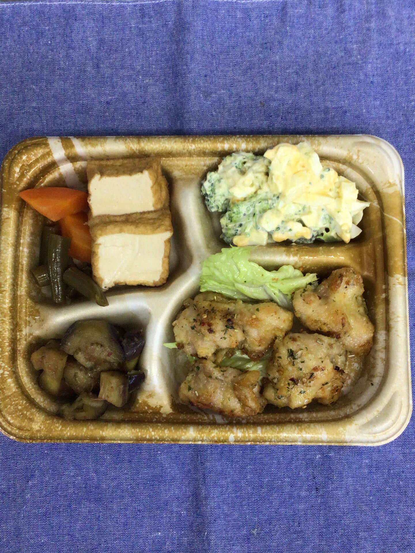本日のお弁当🍱