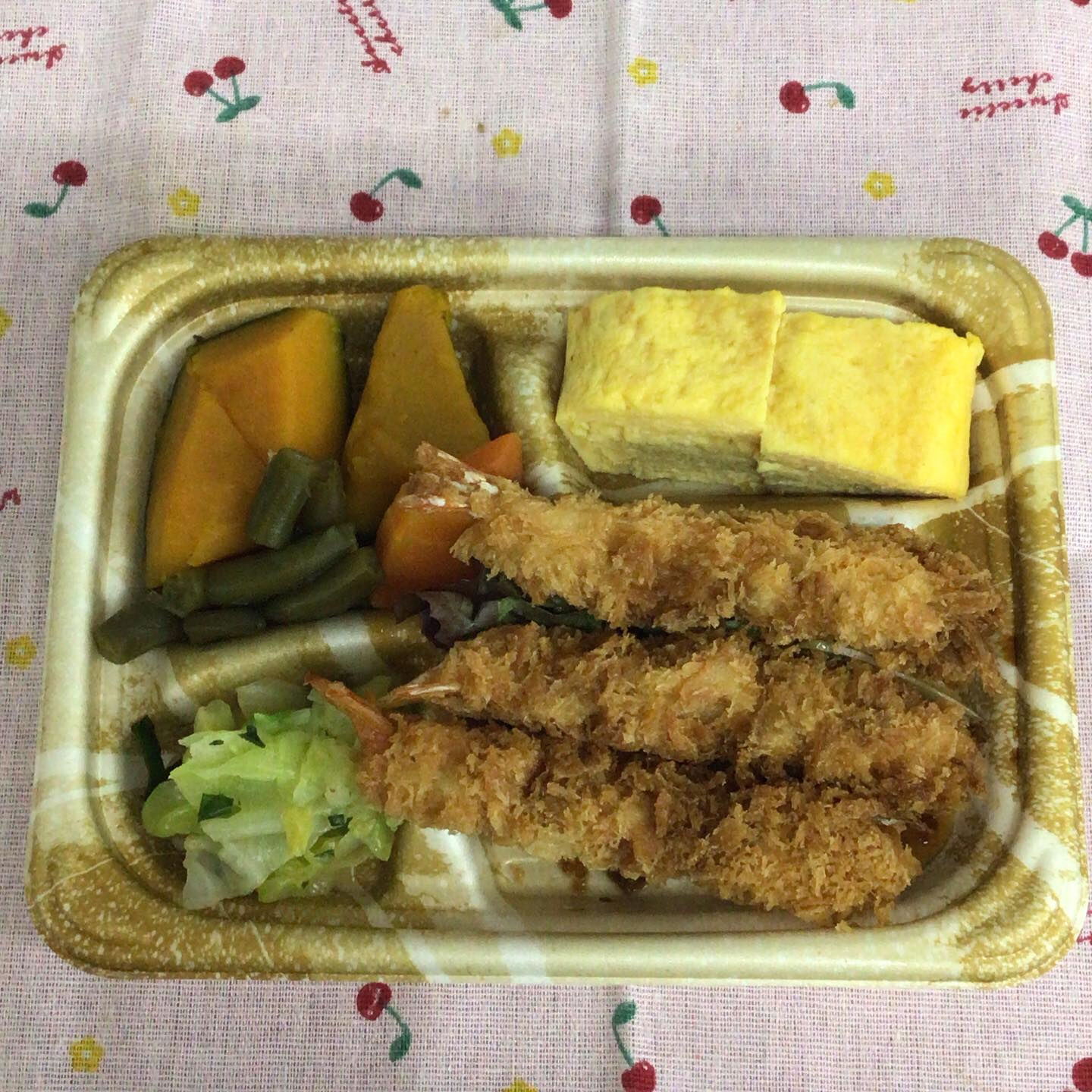 ディサービスセンター木もれび🌲