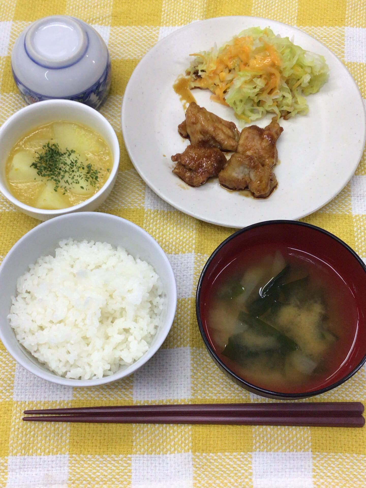 デイサービスセンター木もれびです♡