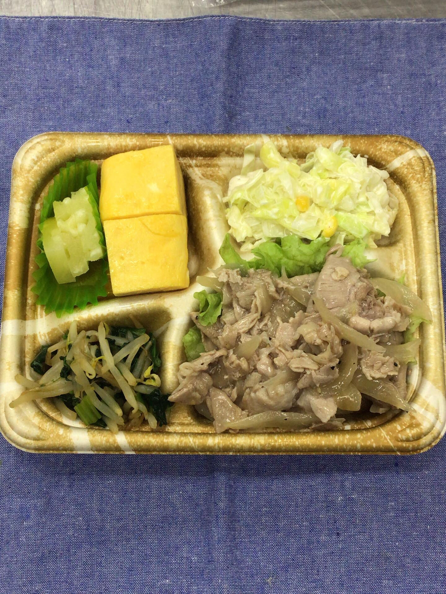 こんにちは！デイサービスセンター木もれびです🌲