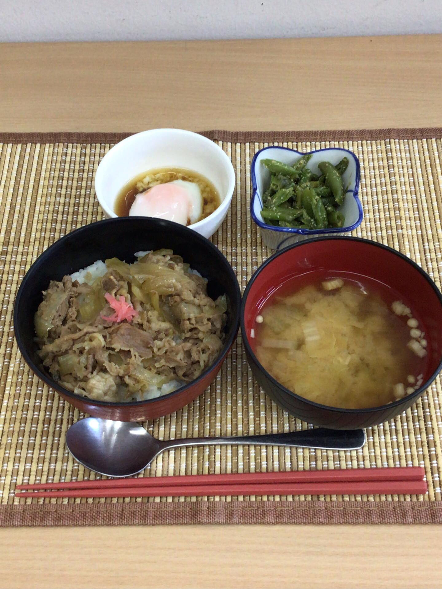 デイサービスセンター木もれび🌳
