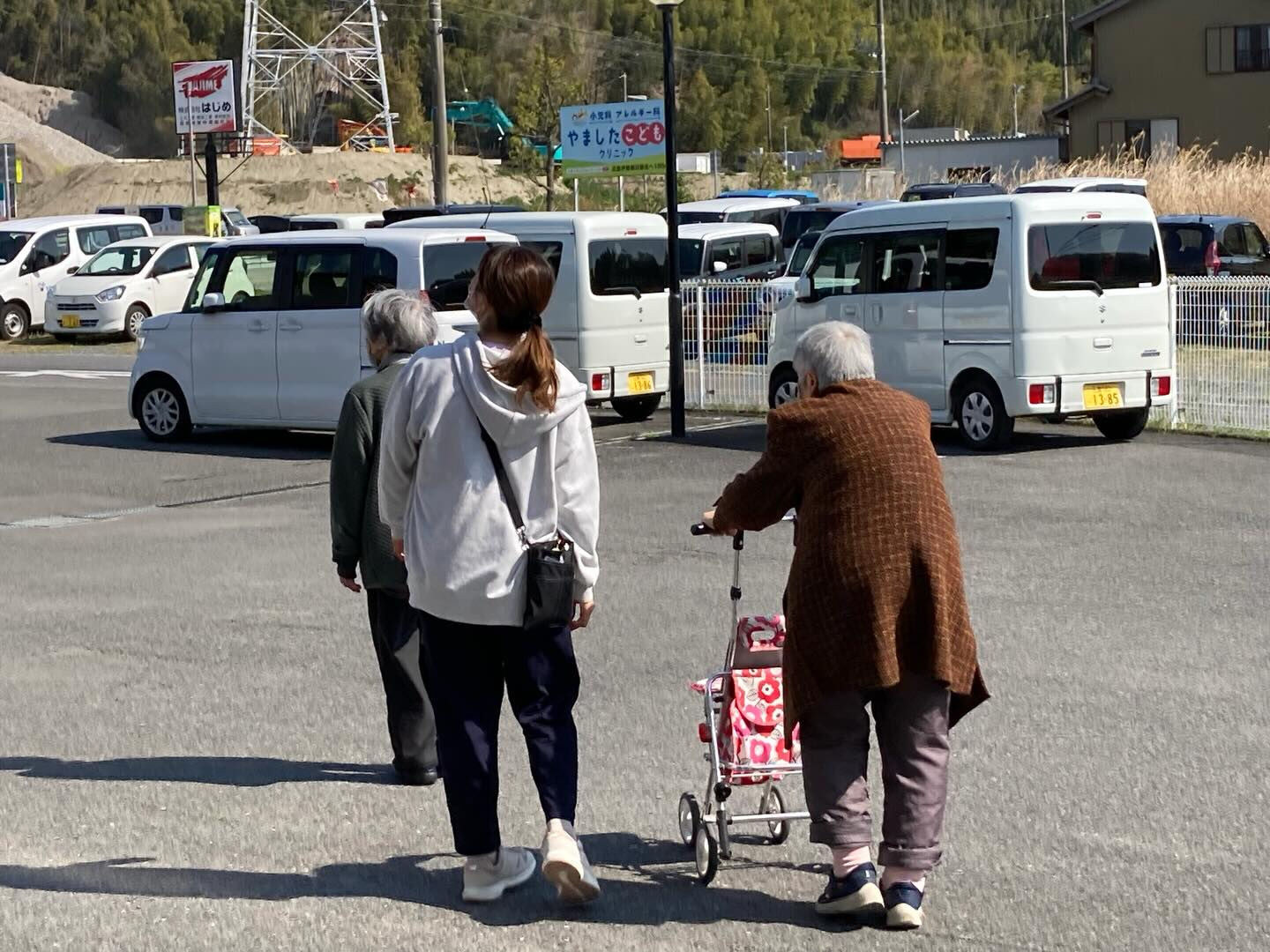 こんにちは😃