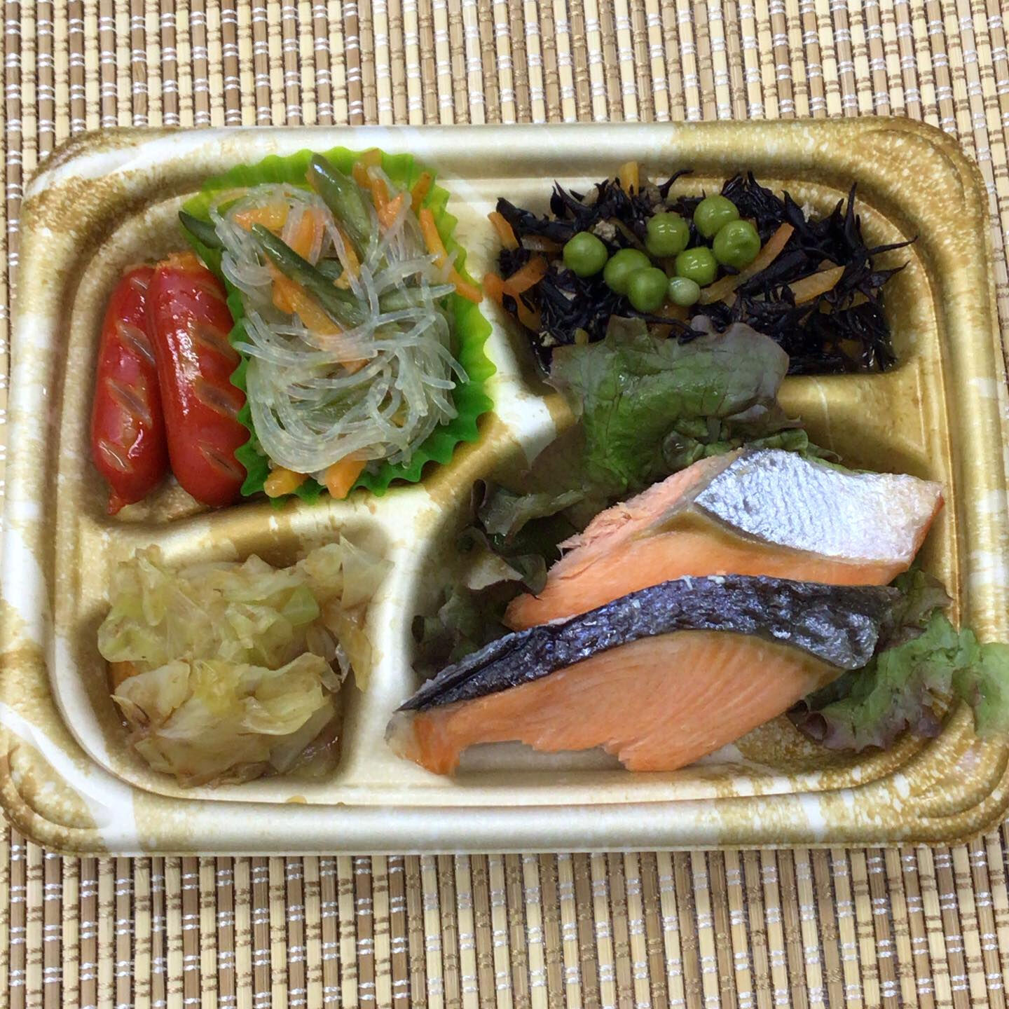 本日のお弁当🍱
