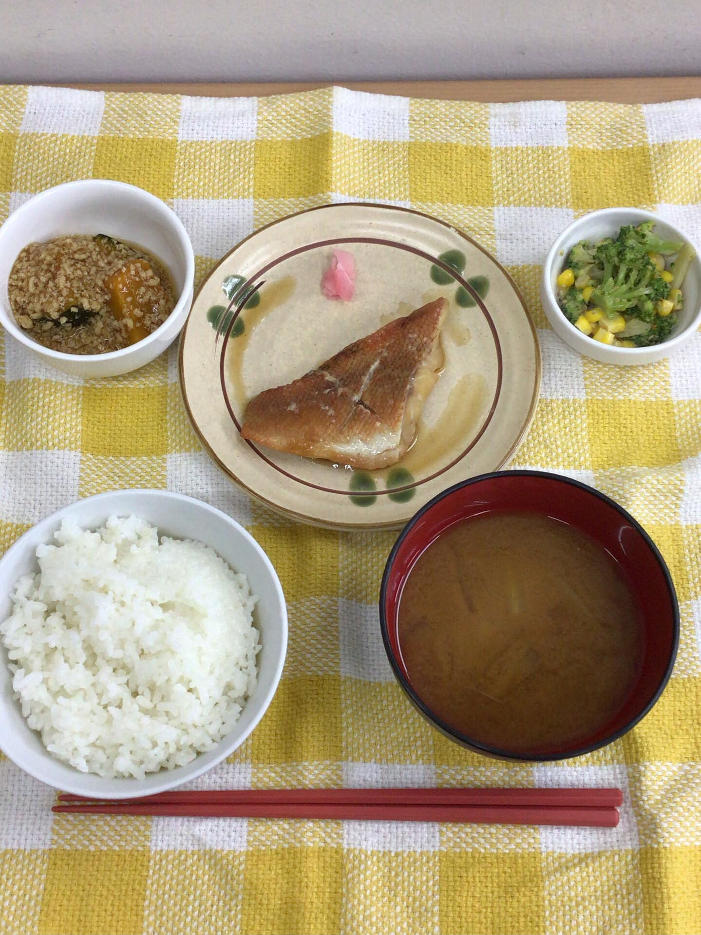 ディサービスセンター木もれび🌲