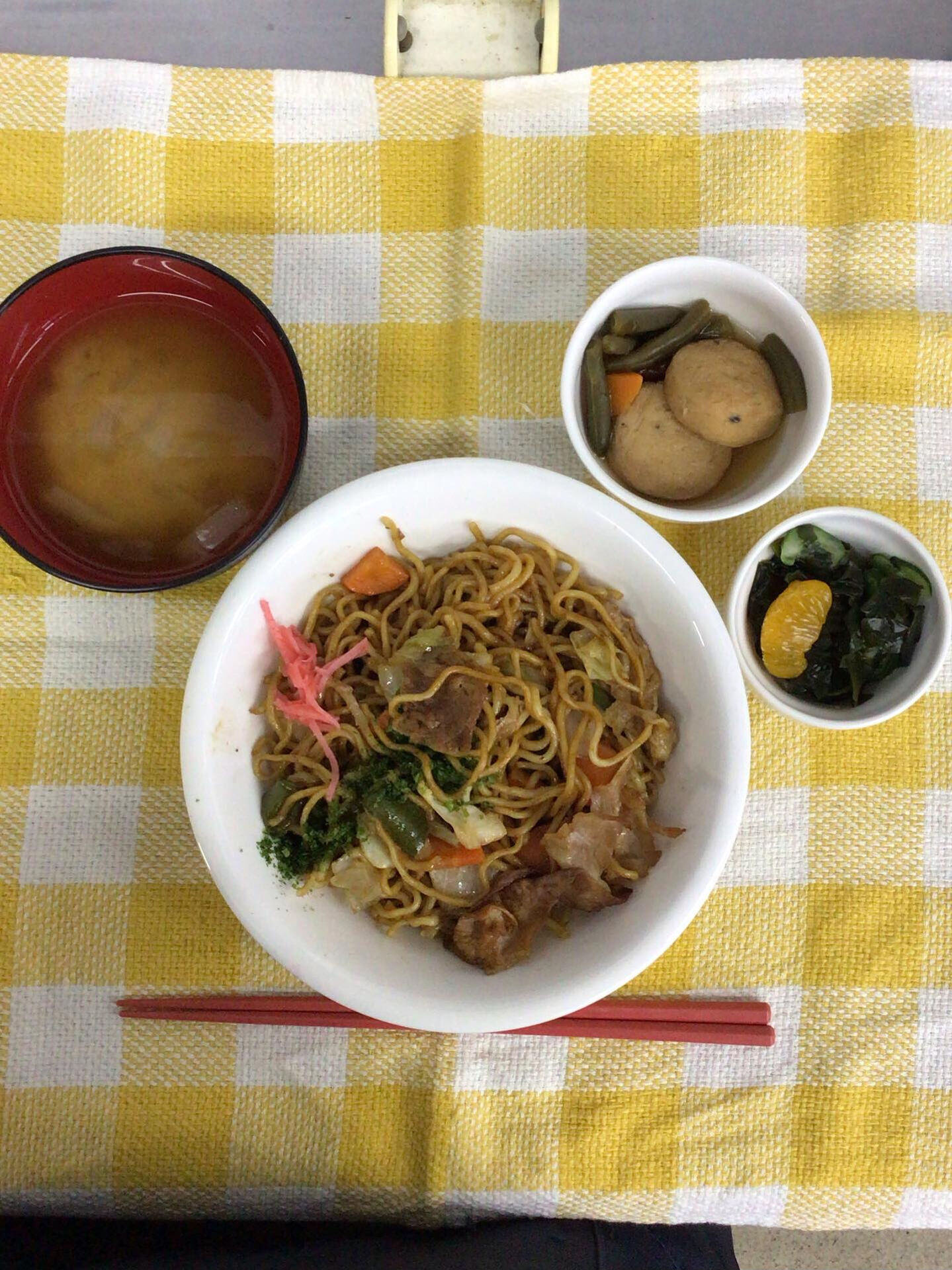 ディサービスセンター木もれび🌲