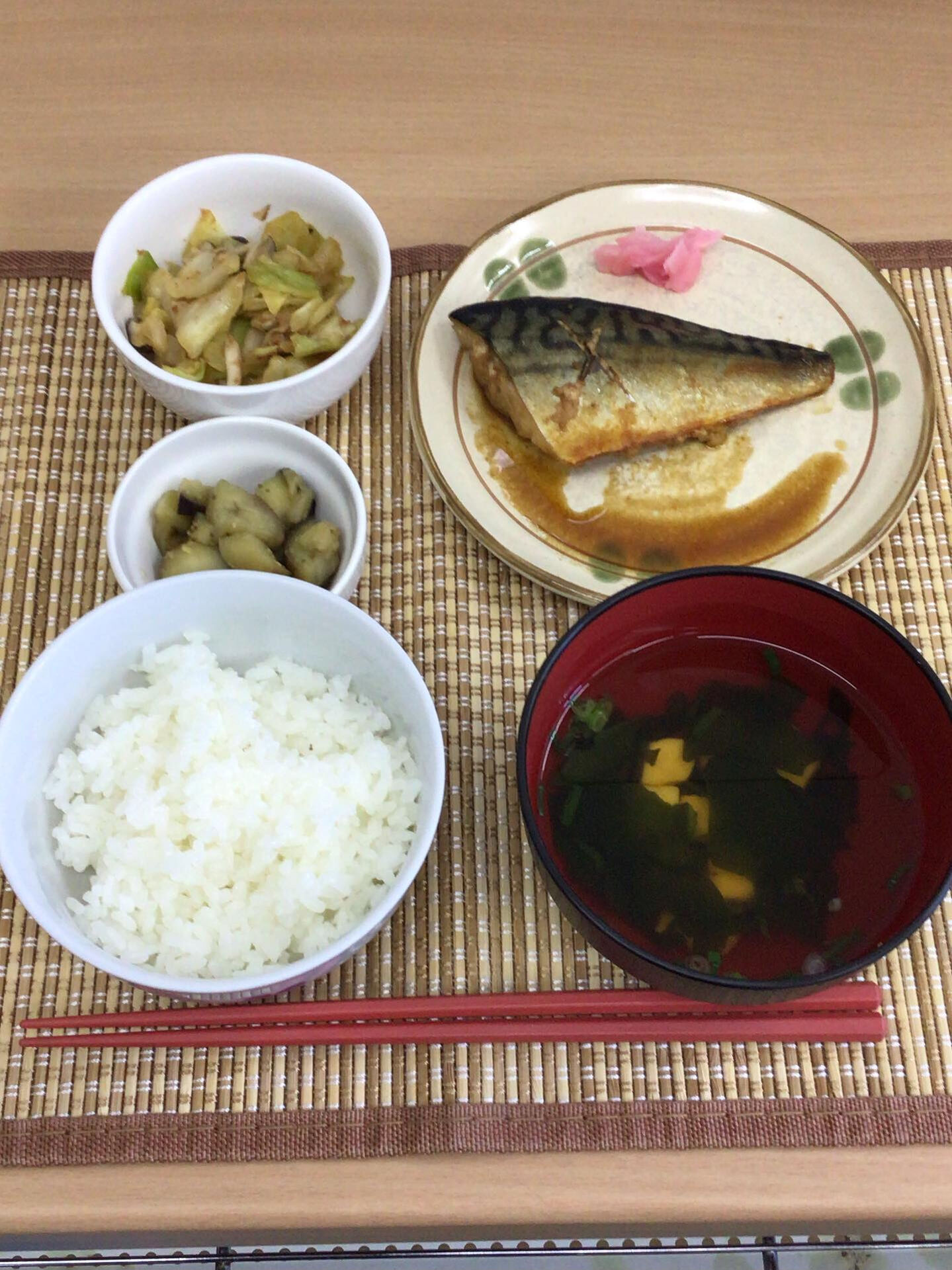 ディサービスセンター木もれび🌲