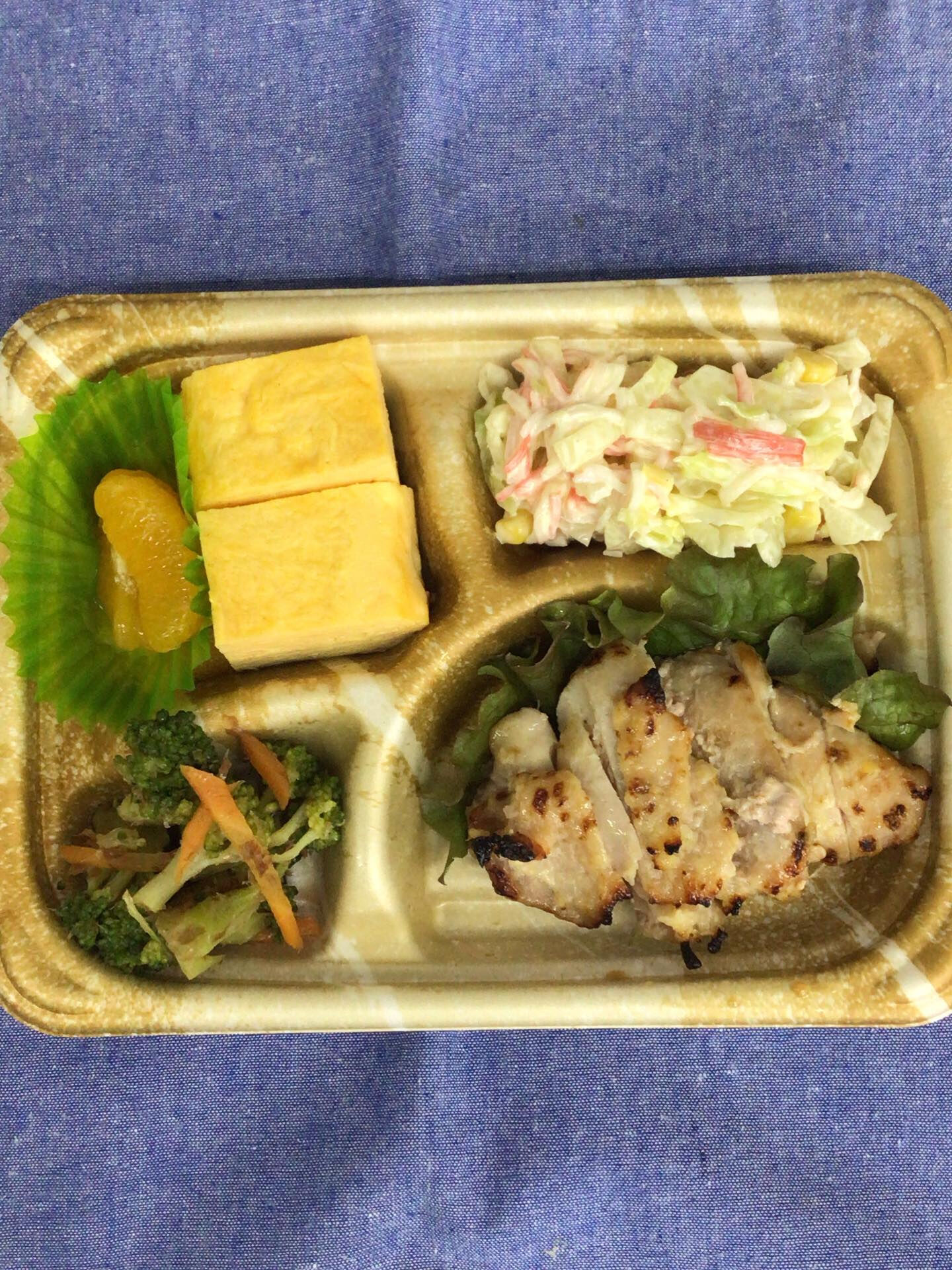 本日のお弁当🍱