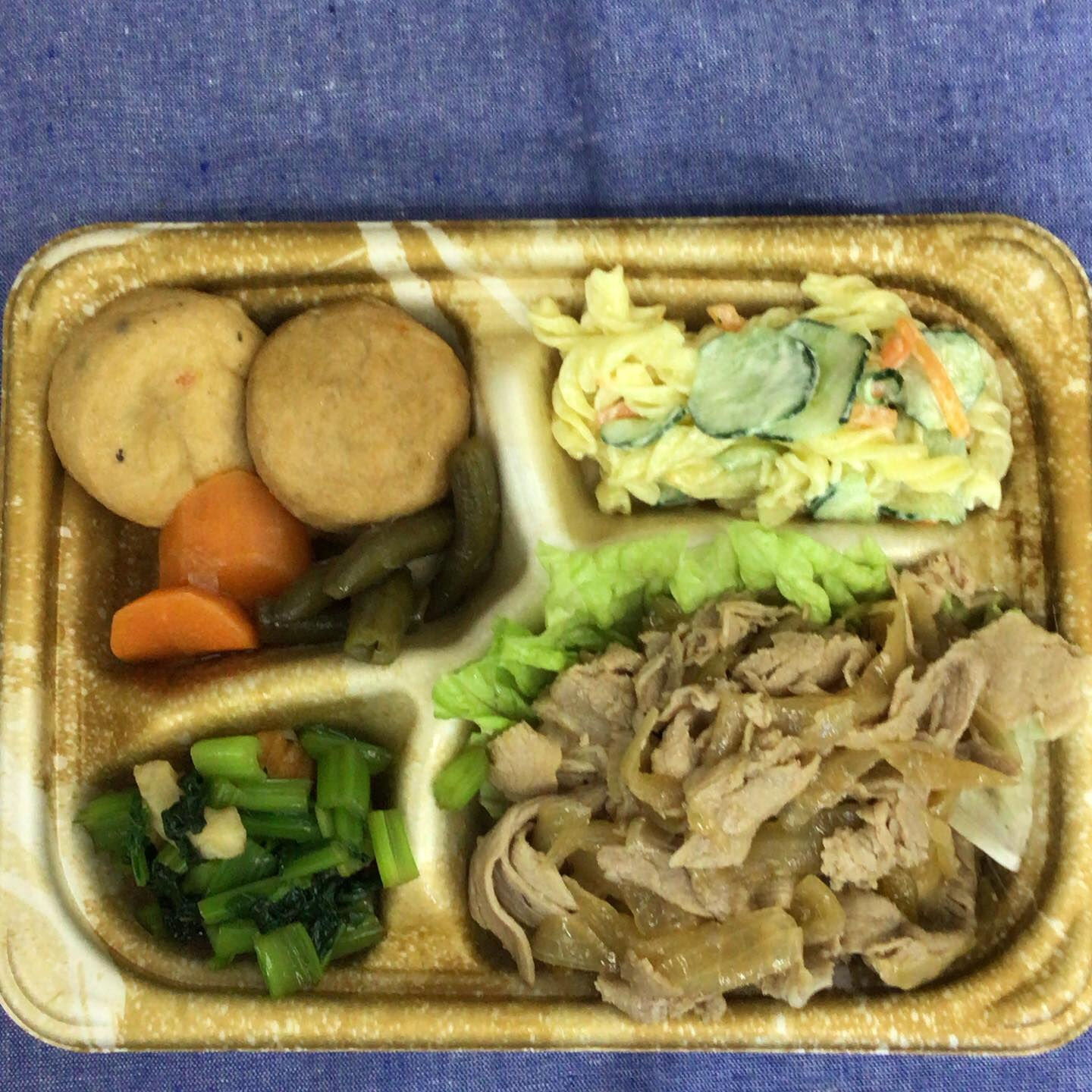 本日のお弁当🍱　