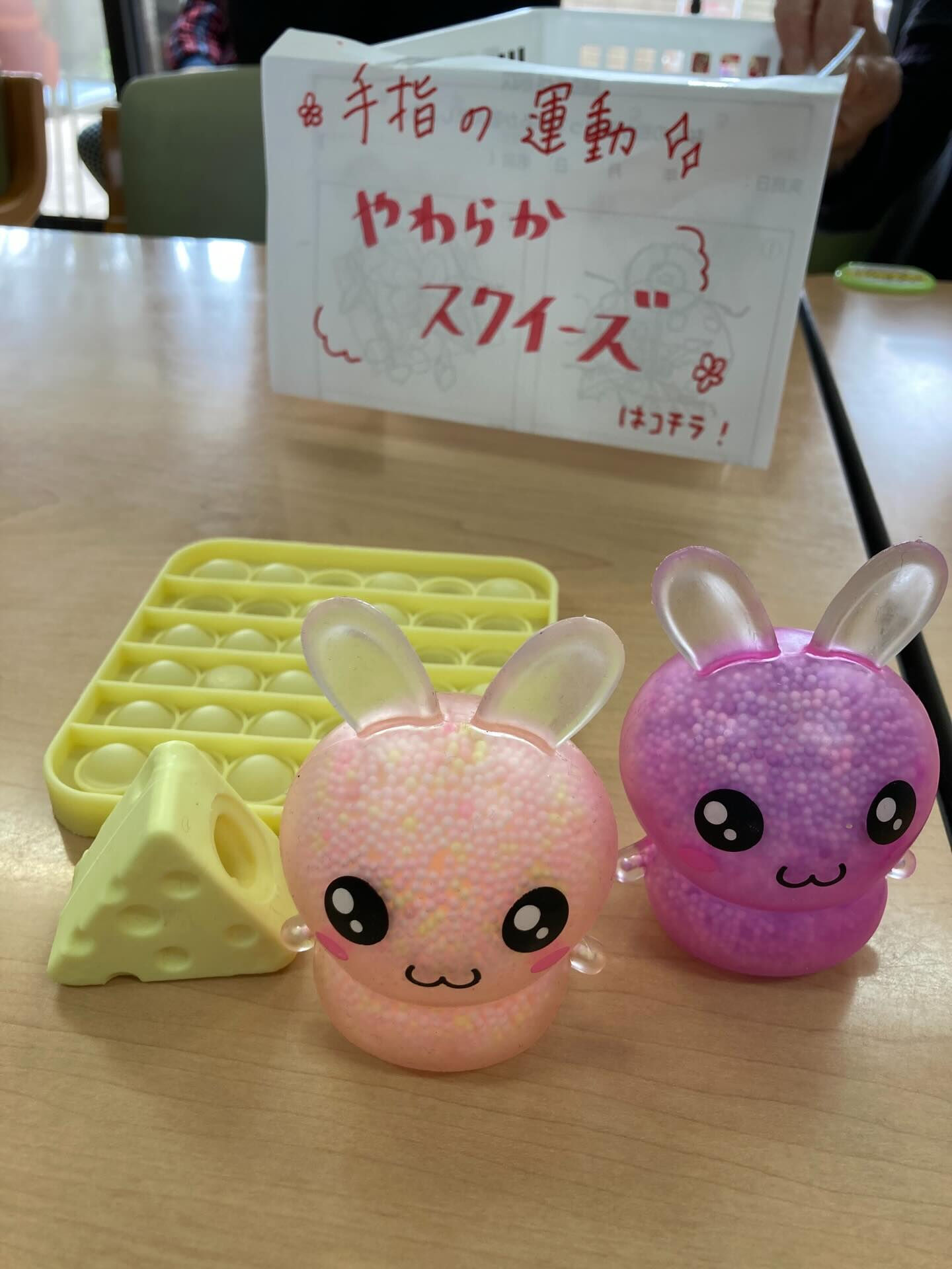こんにちは😃