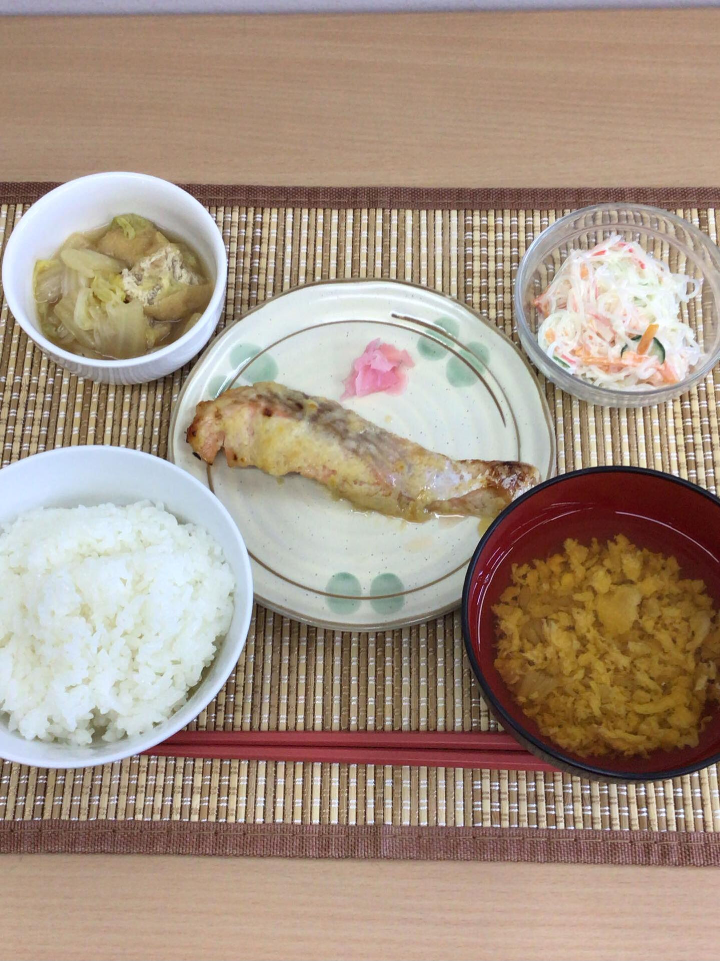 ディサービスセンター木もれび🌲