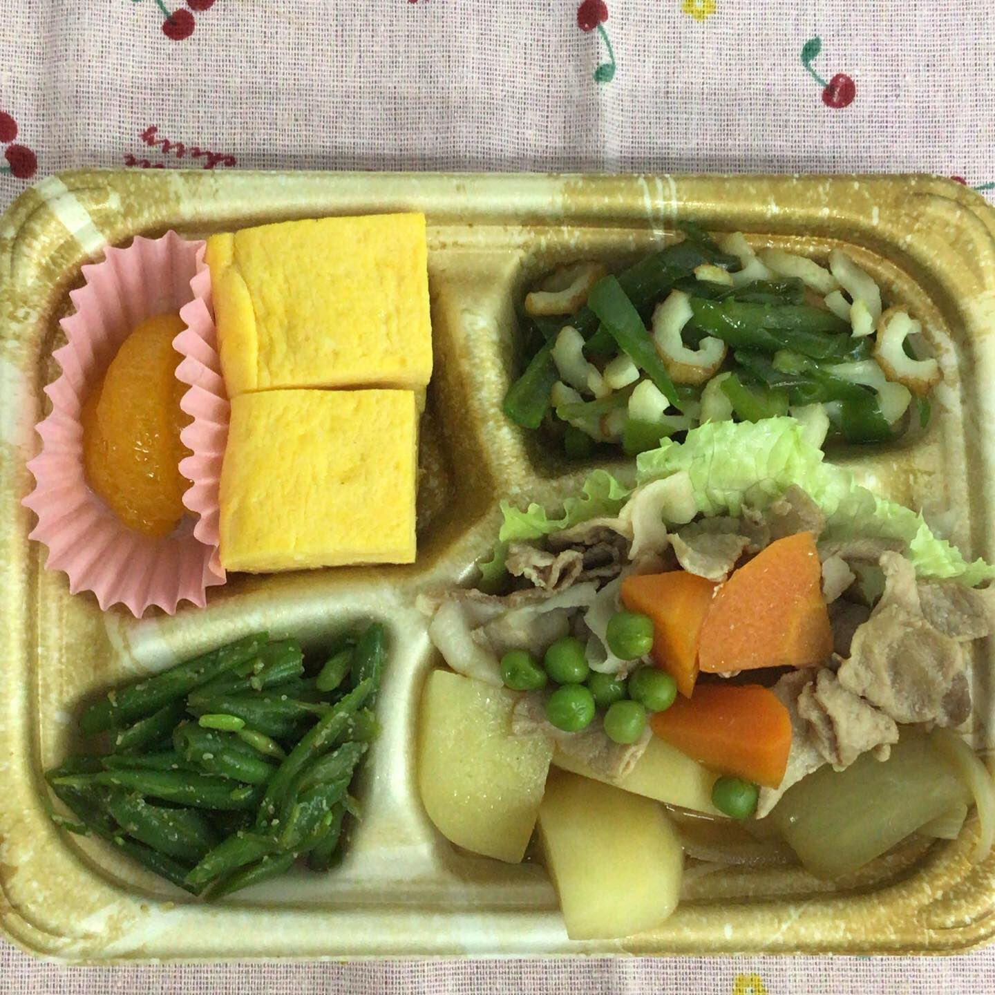 デイサービスセンター木もれびです☆