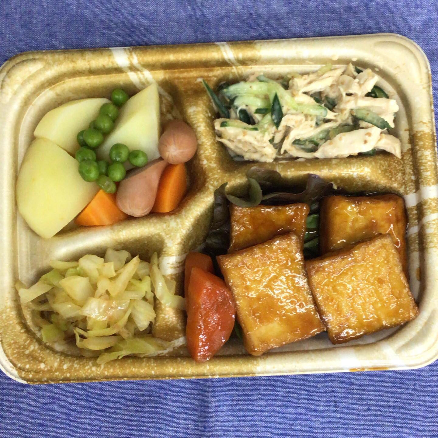本日のお弁当🍱