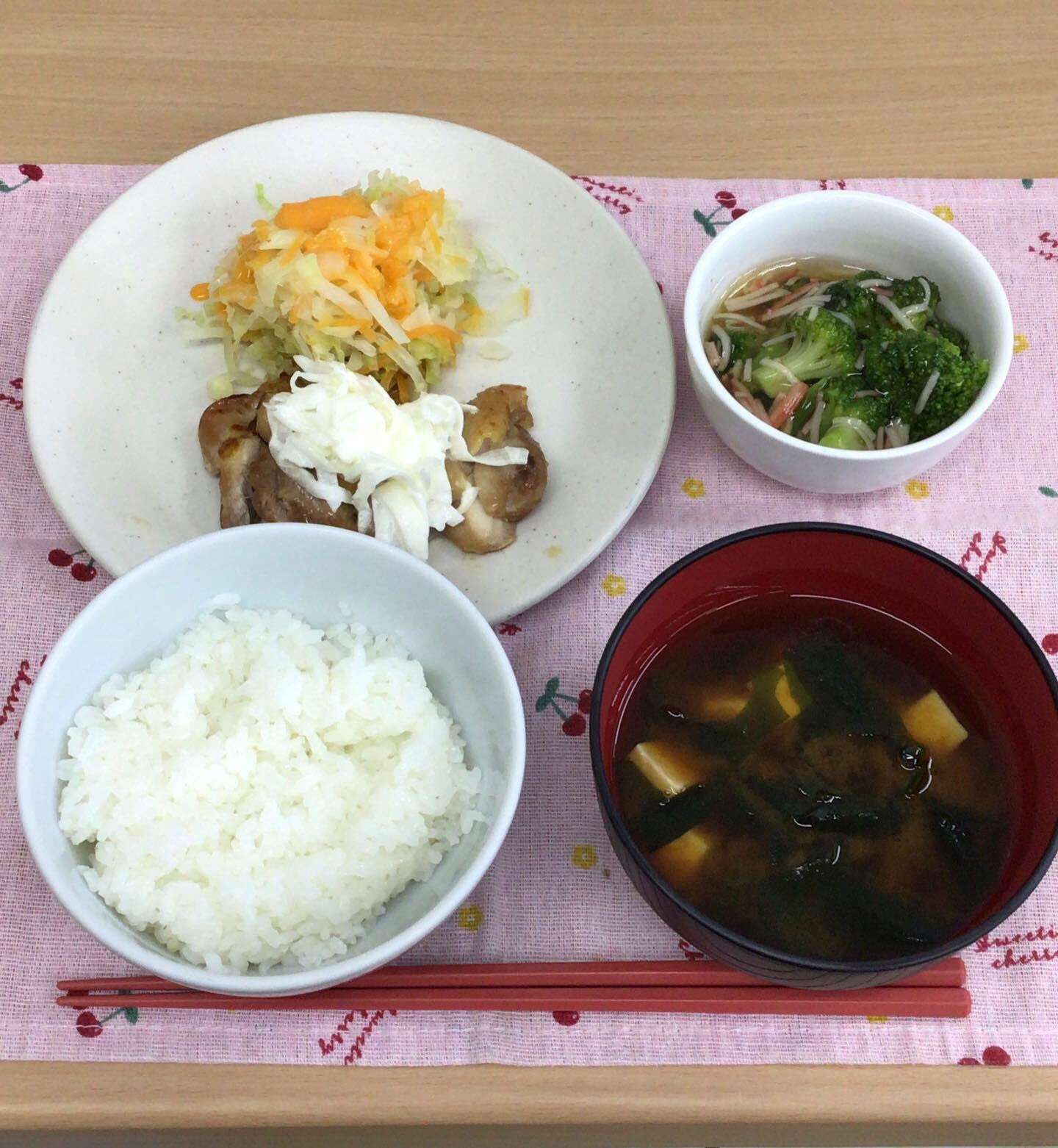 ディサービスセンター木もれび🌲