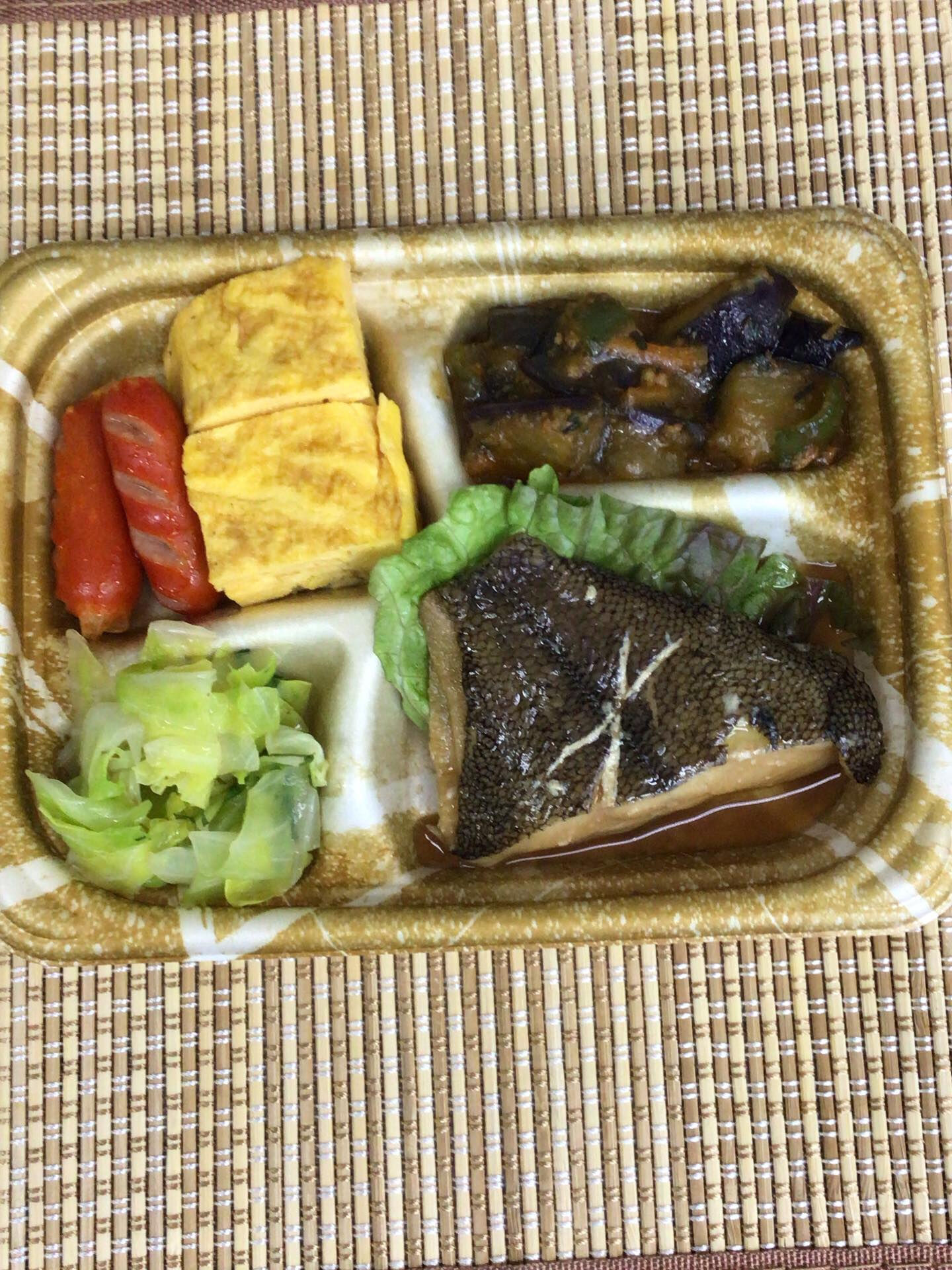 本日のお弁当🍱