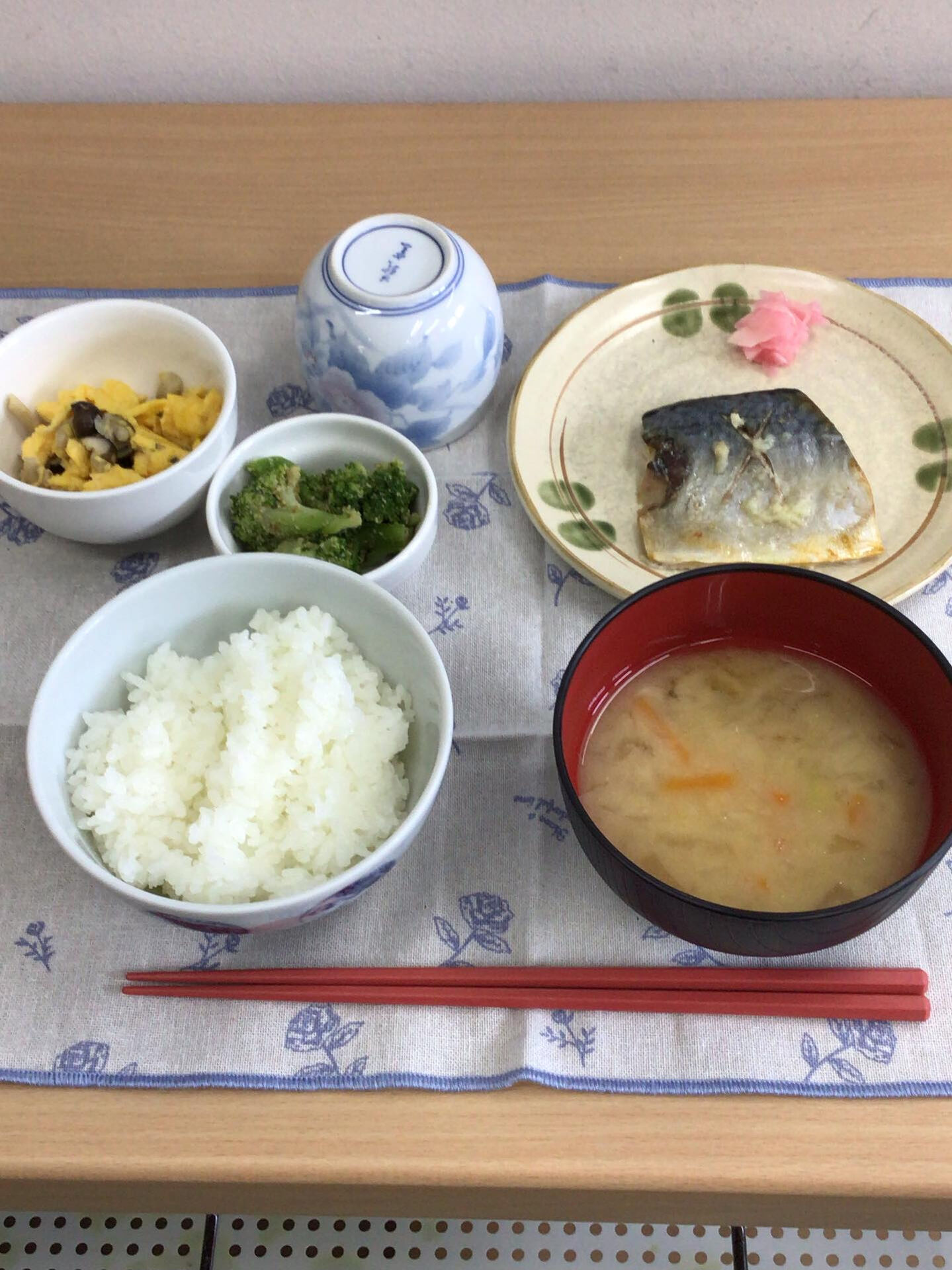 ディサービスセンター木もれび🌲