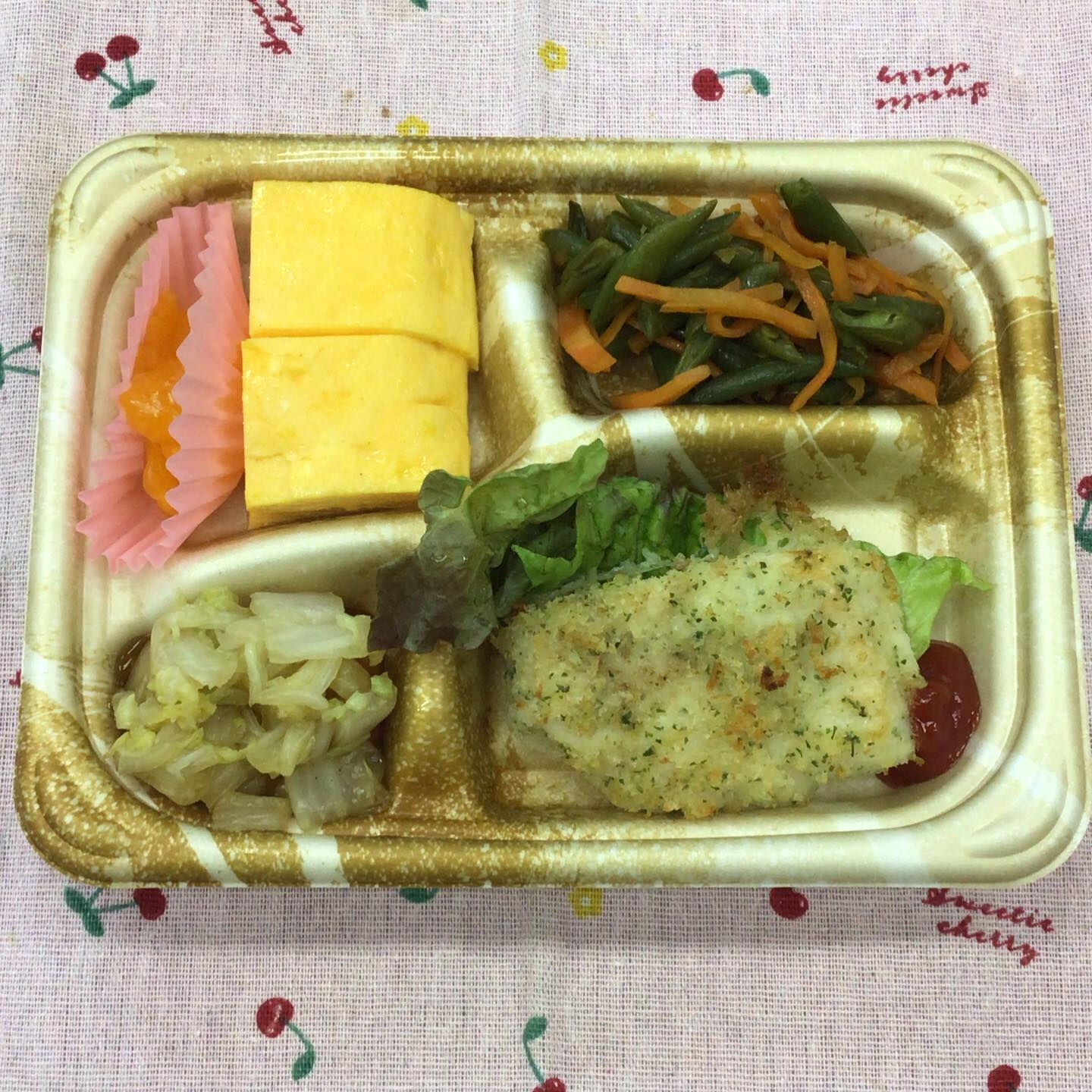 デイサービスセンター木もれびです☆