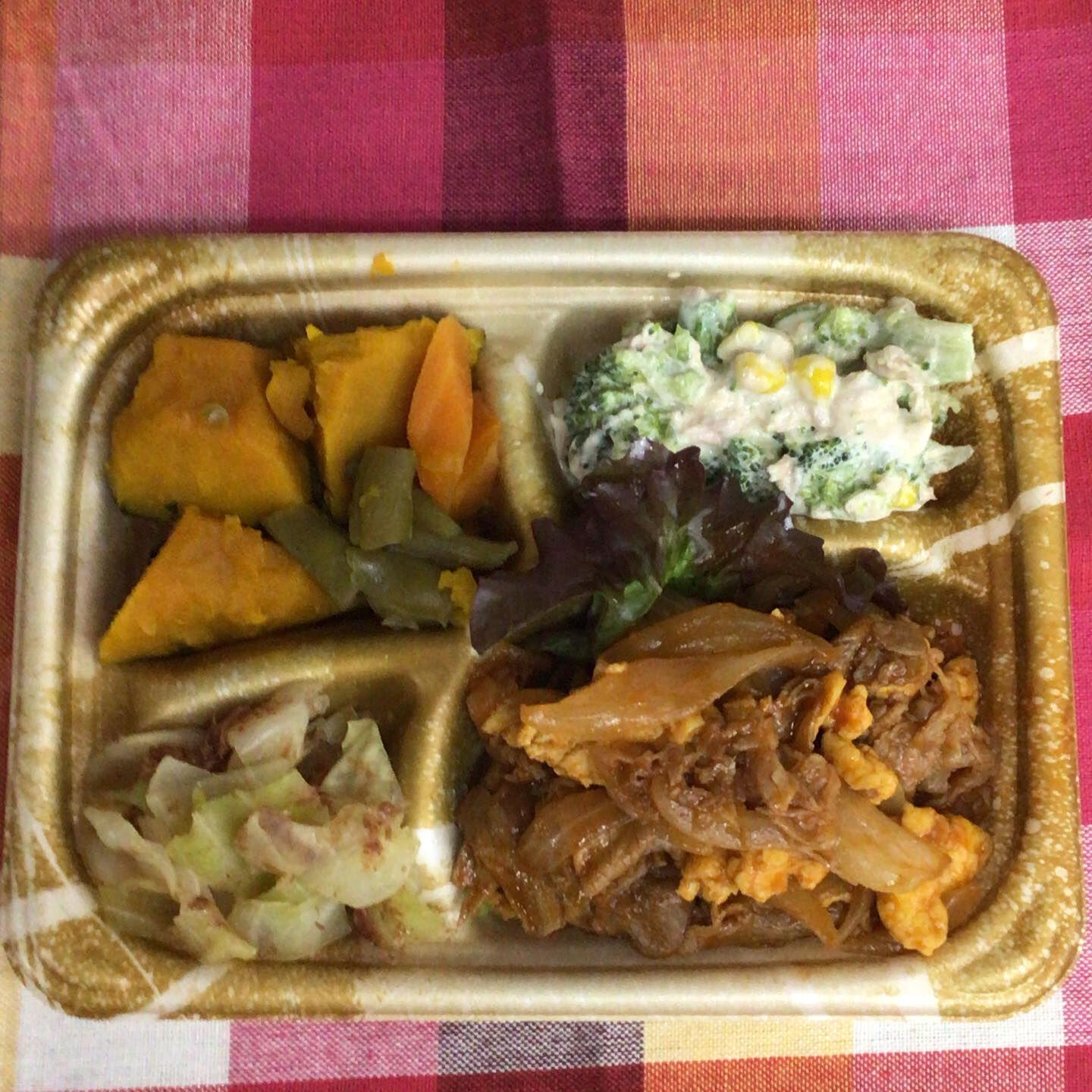 本日のお弁当