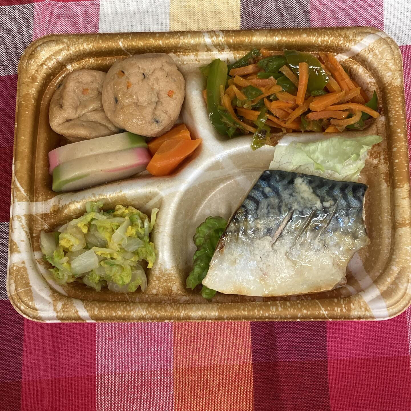 本日のお弁当🍱