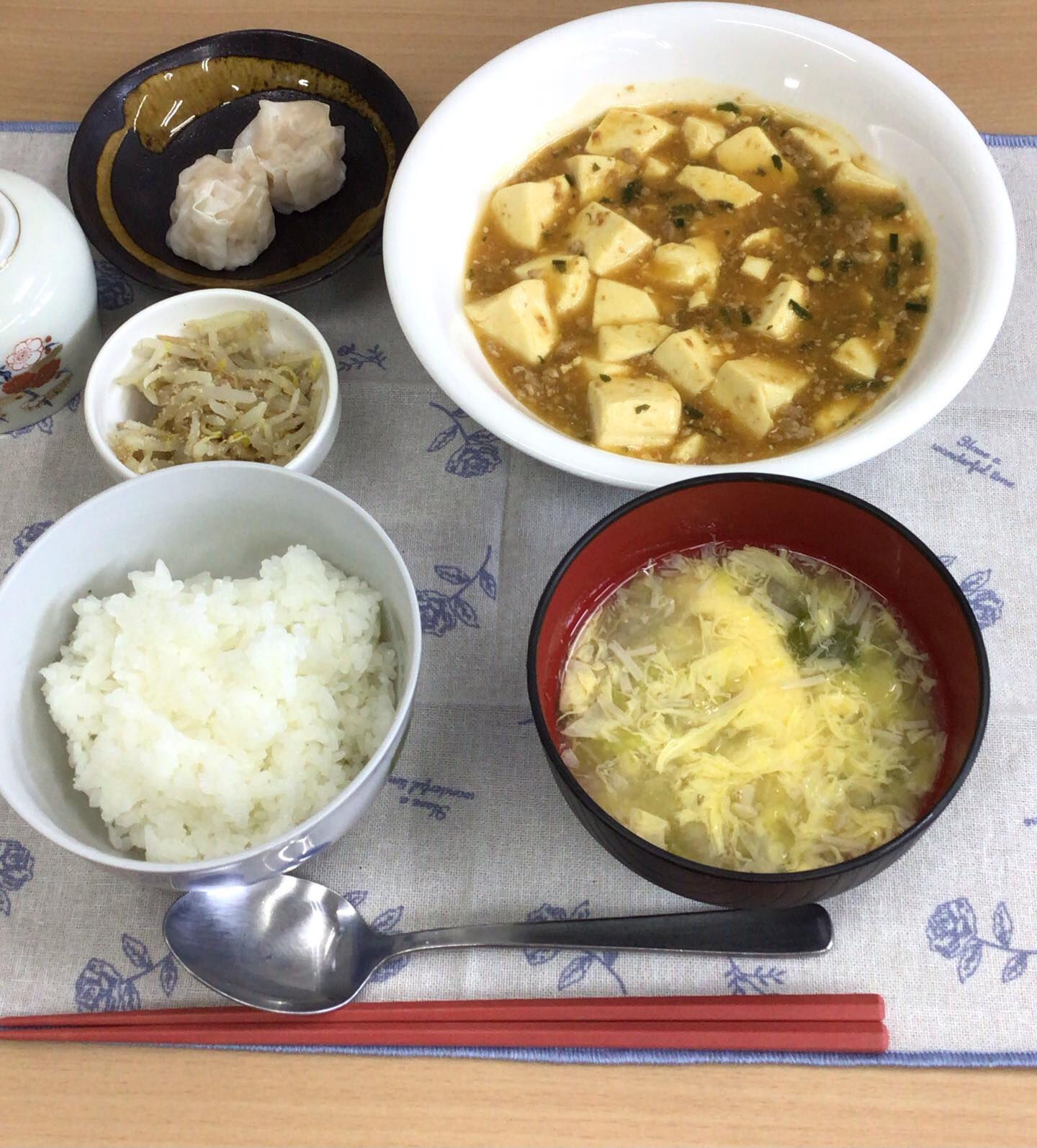 デイサービスセンター木もれびです🌲♡