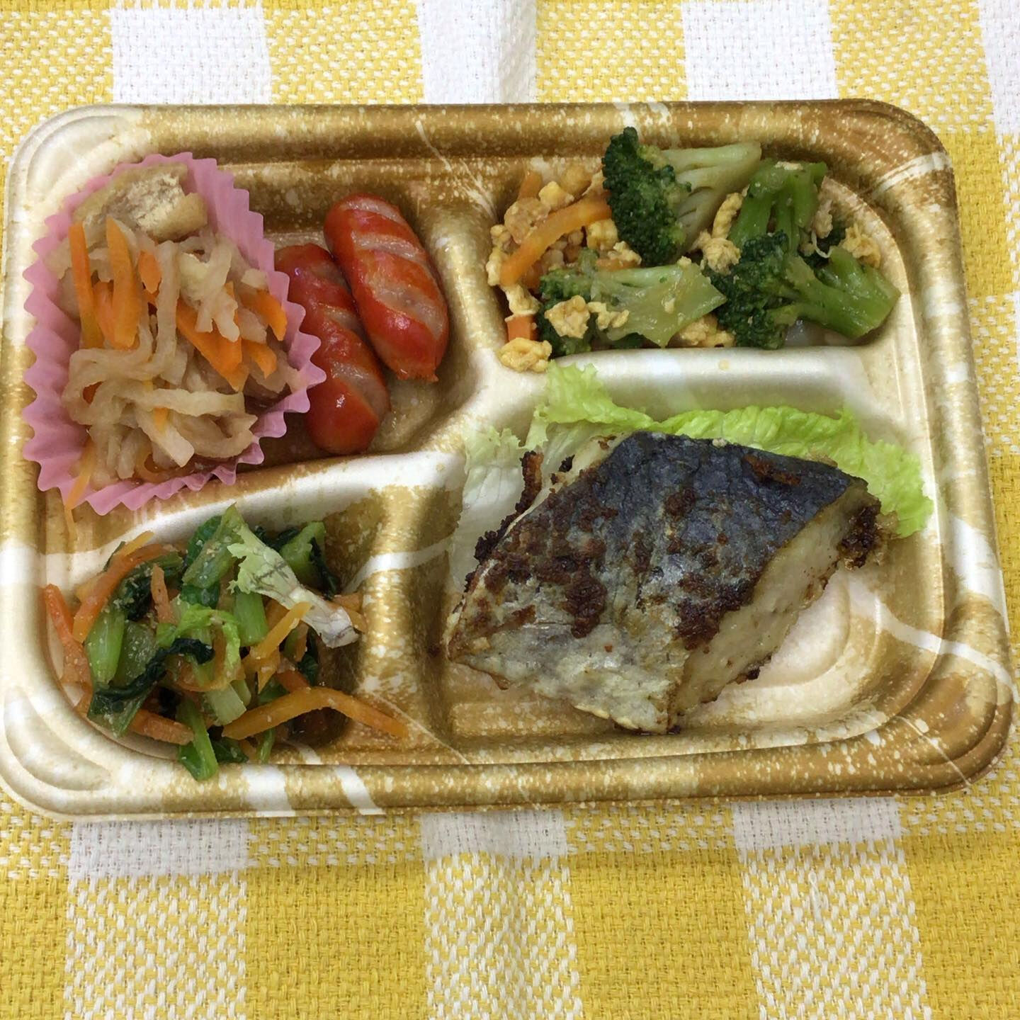 本日のお弁当🍱♡