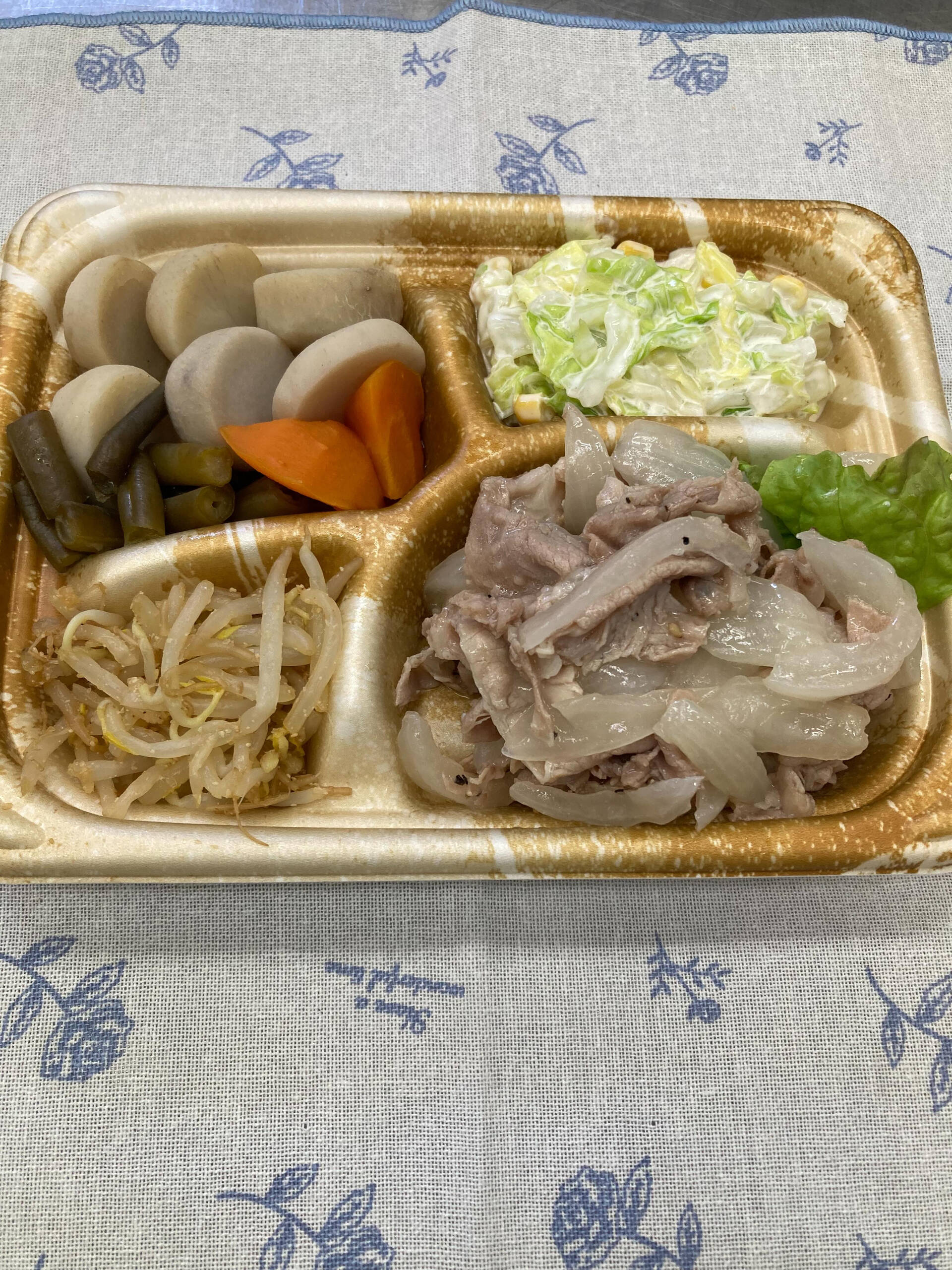 本日のお弁当🍱