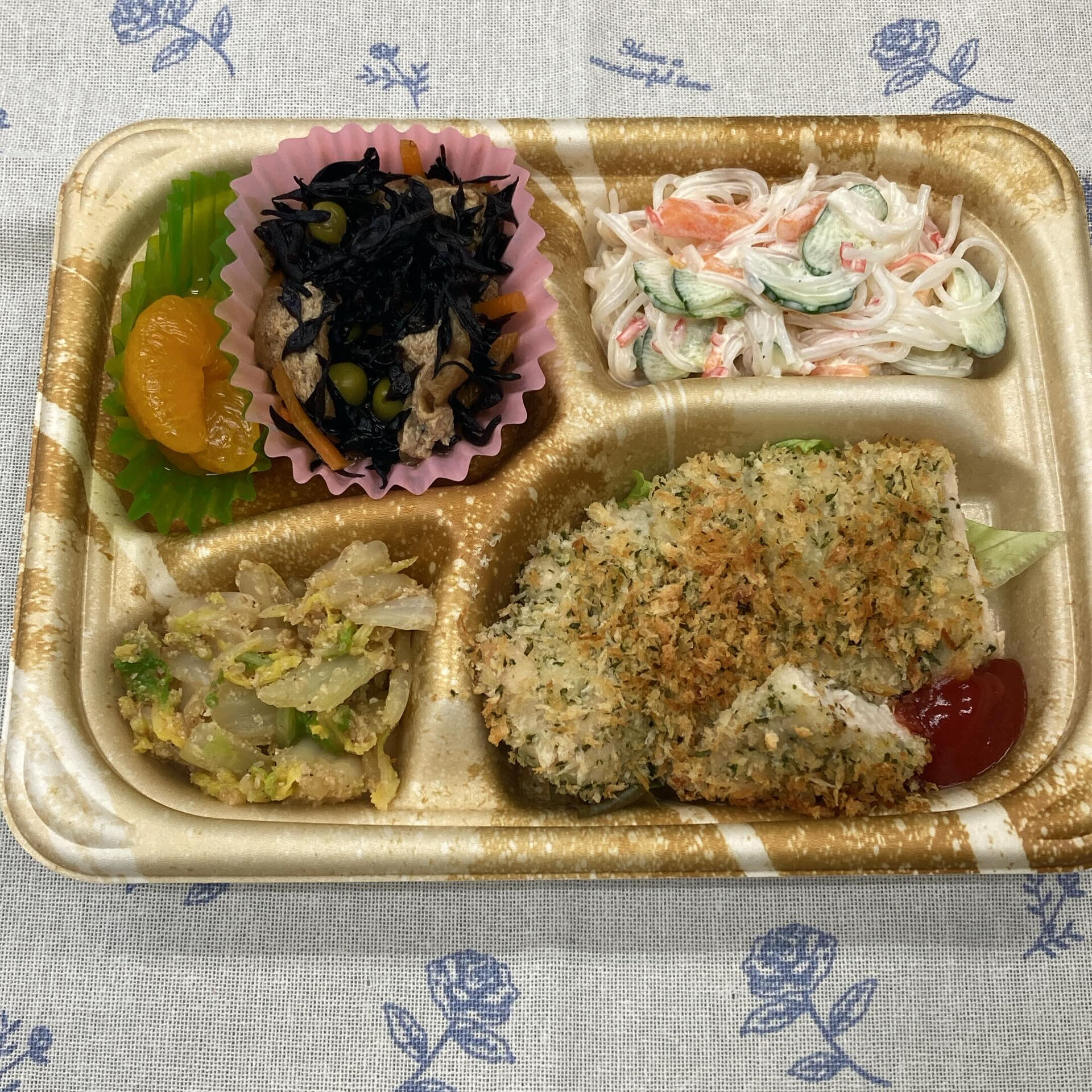 デイサービスセンター木もれびです♪